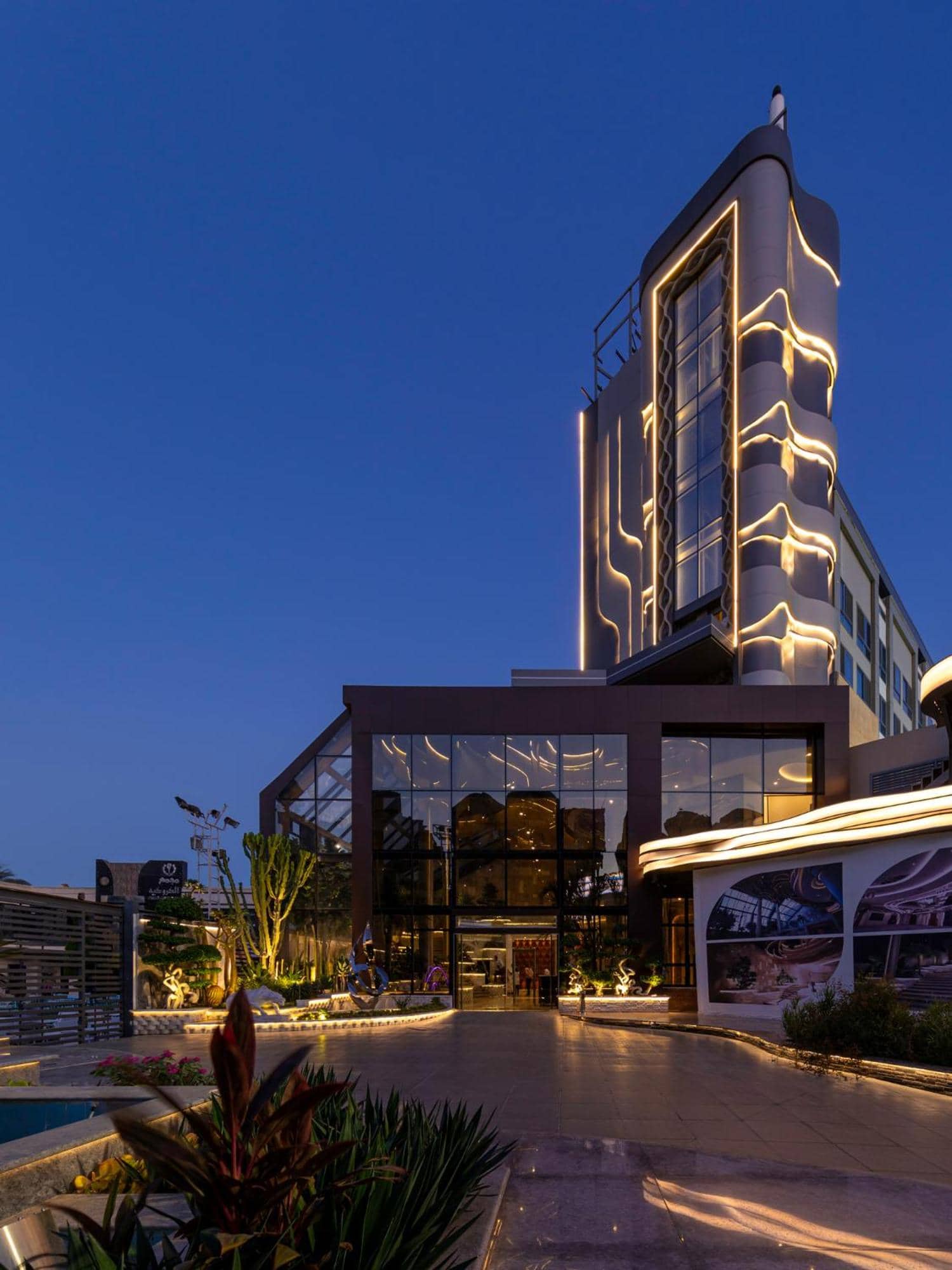 Crowne Plaza Alexandria Mirage by IHG