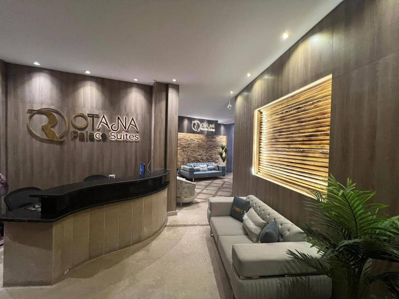 Rotana Palace Suites — 4