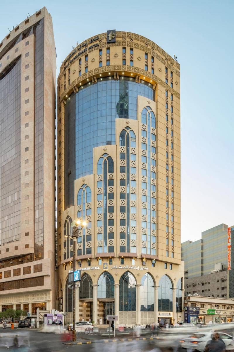 Elaf Al Mashaer Hotel Makkah