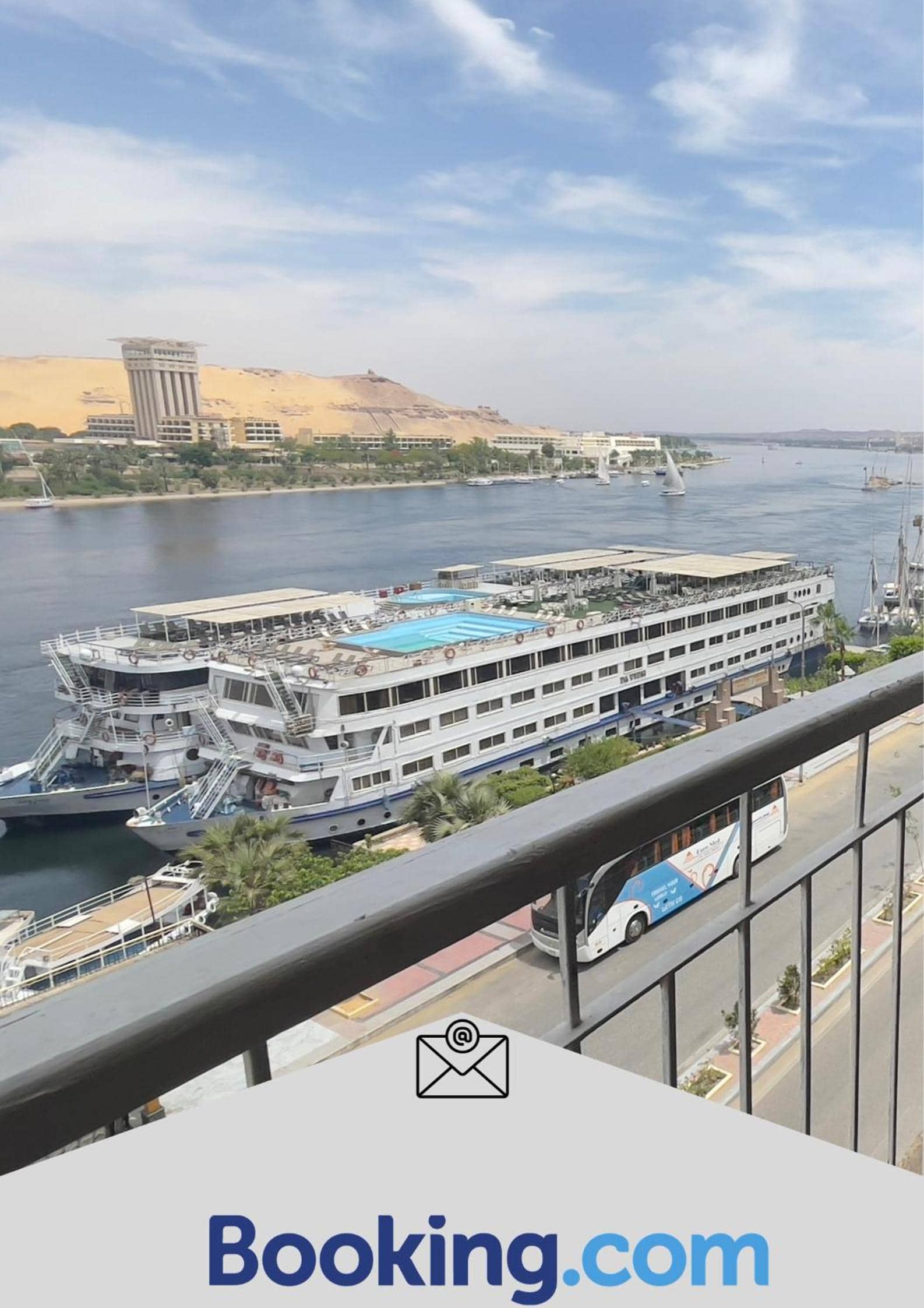 Aswan sunrise — 2