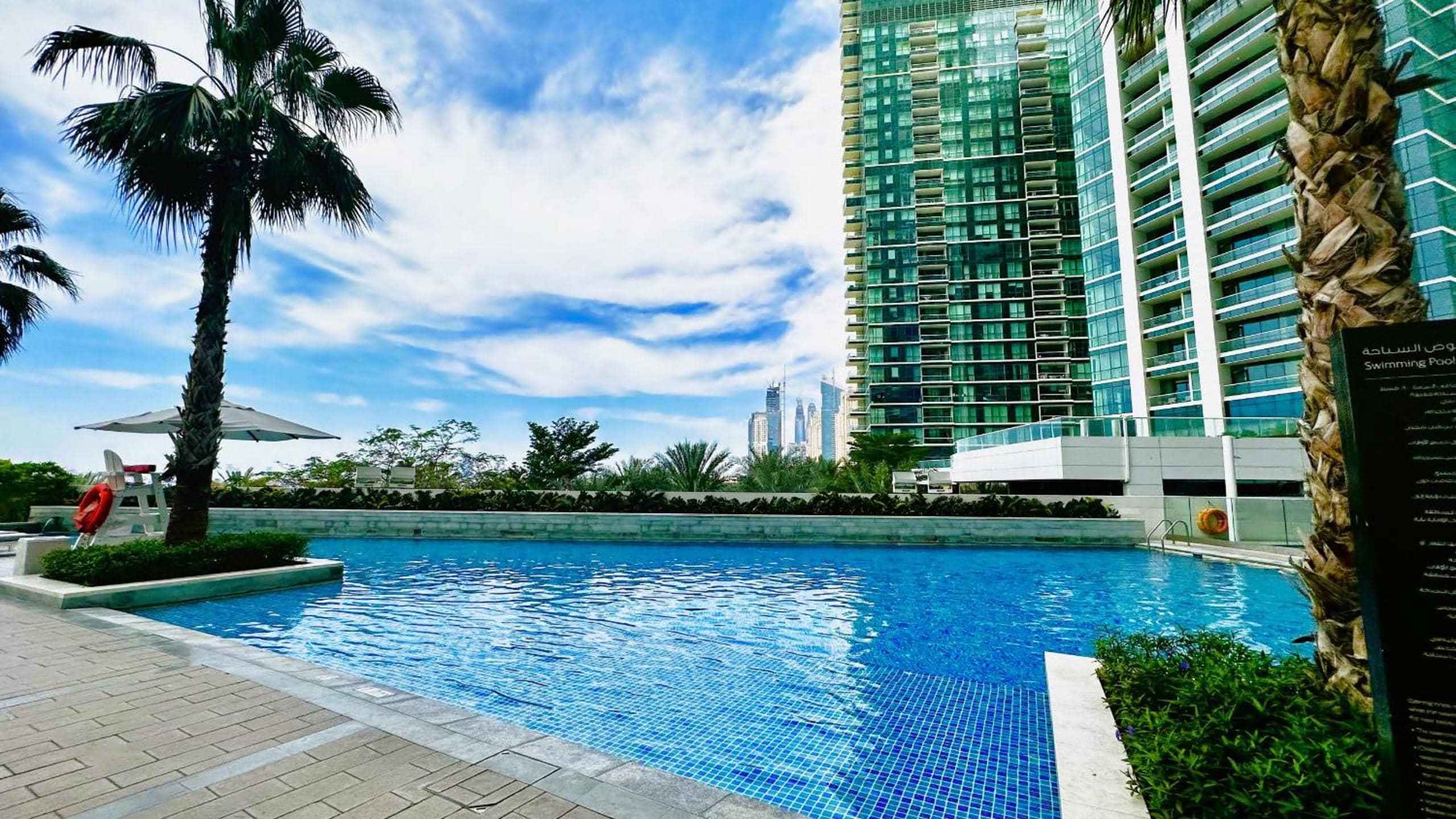 Address JBR Sea View, Jumeirah Beach Residence, Dubai Marina - Mint Stay — 5
