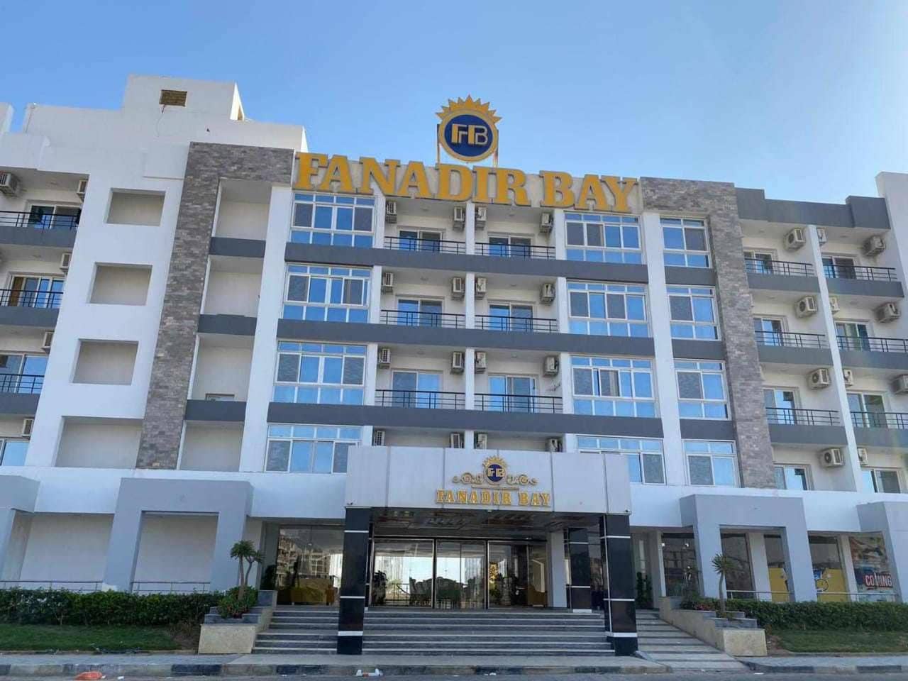 Fanadir Resort 411 Liver Bird