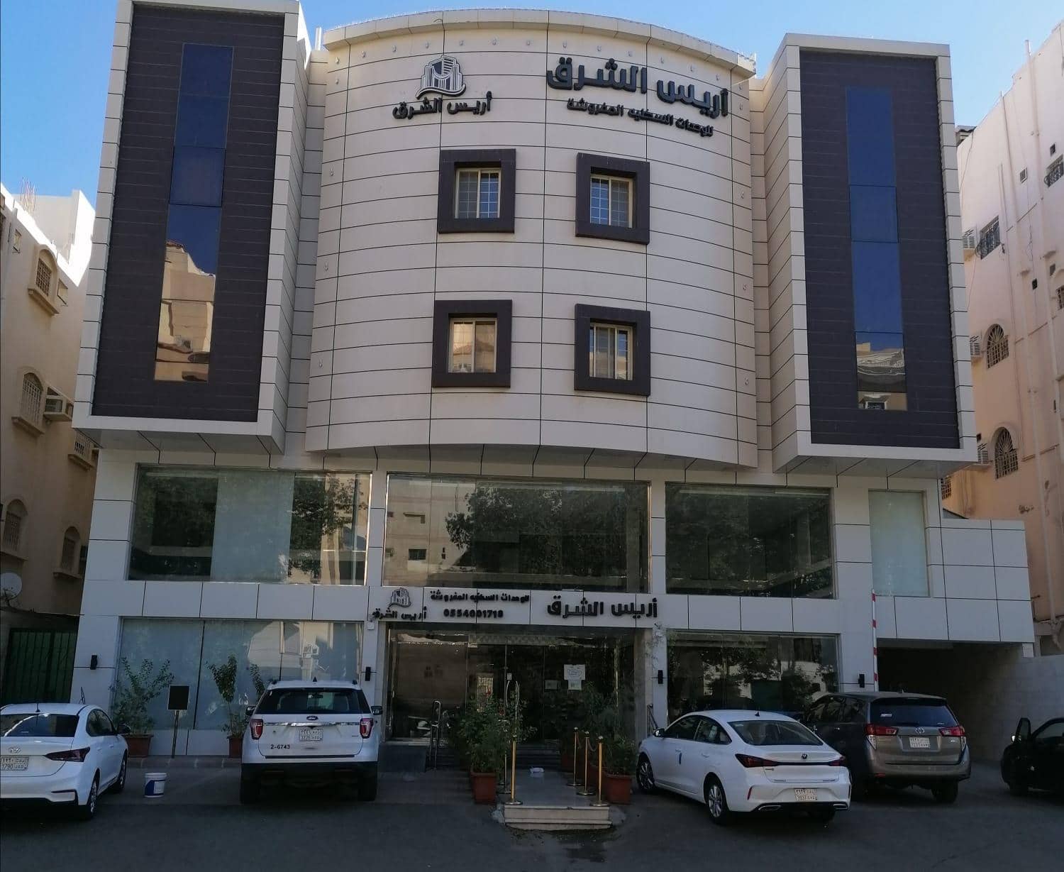 Arees Al Sharq Served Apartments