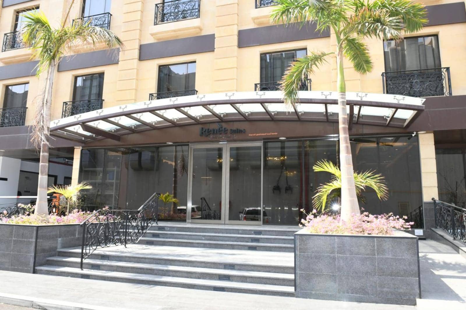 Renee Hotel — 4
