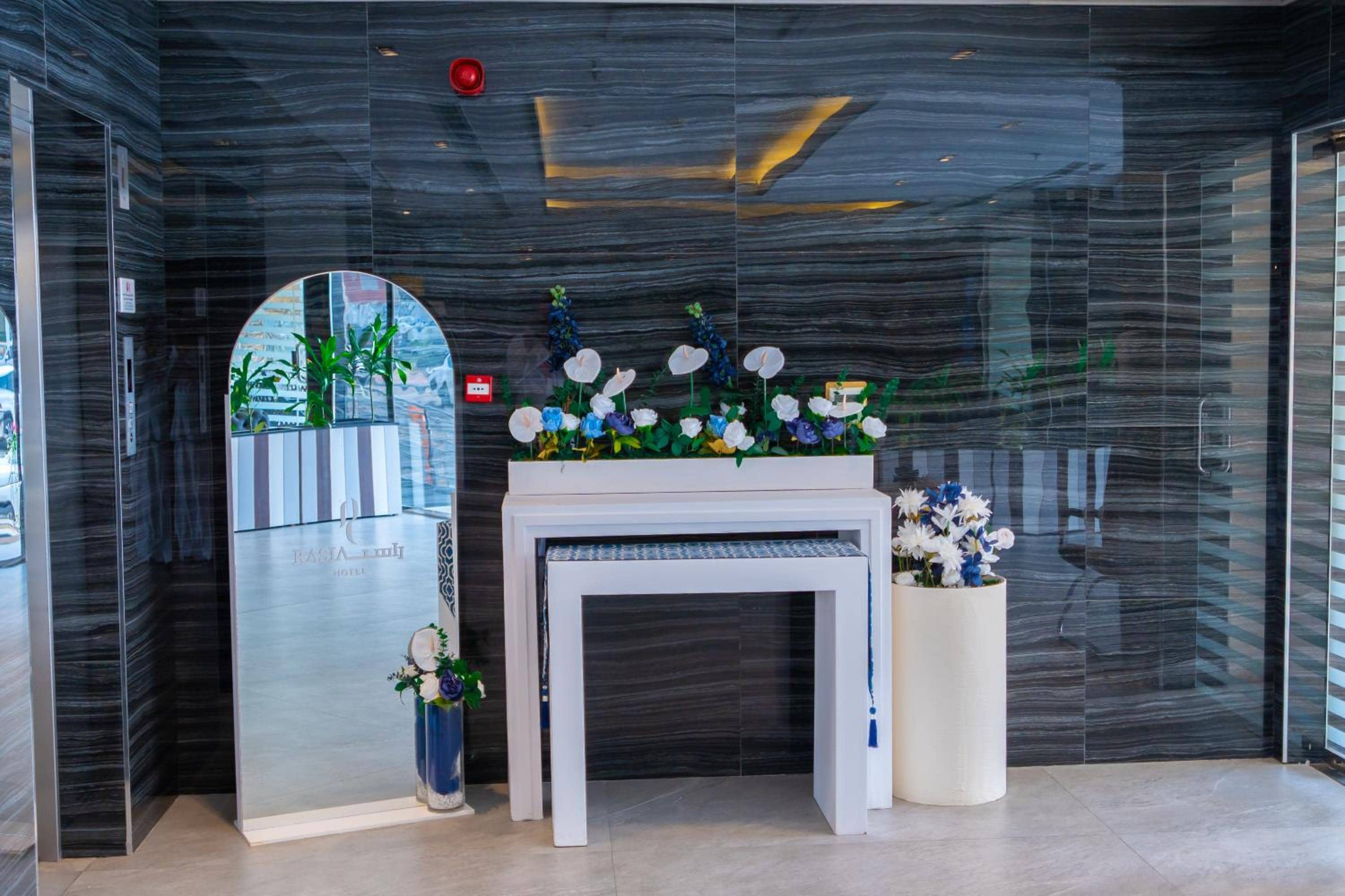Rasia Hotel Jeddah — 5