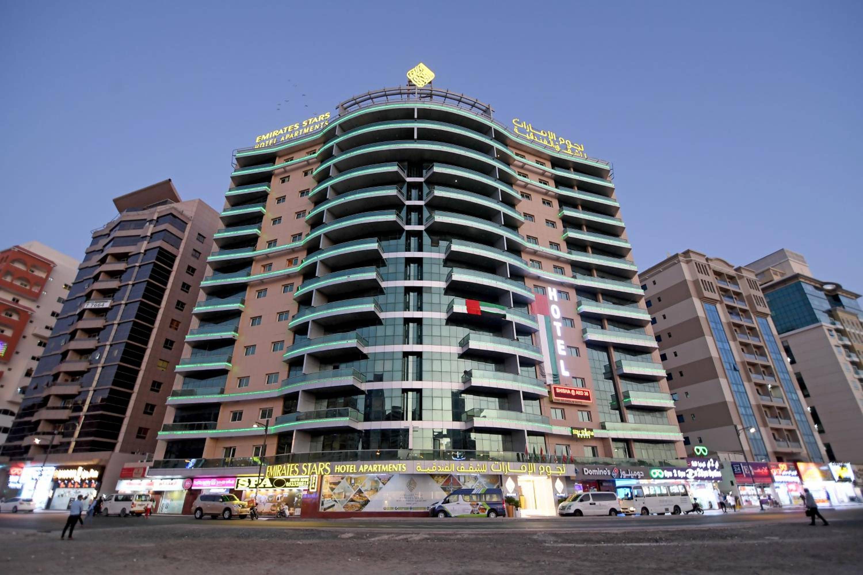 Emirates Stars Hotel Apartments Dubai — 5