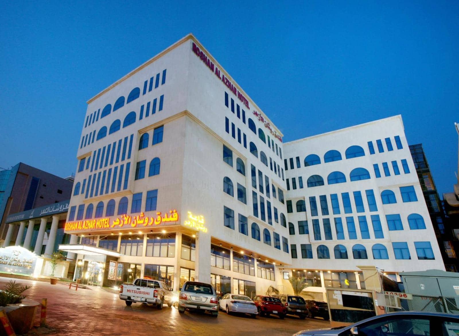 Roshan Al Azhar Hotel