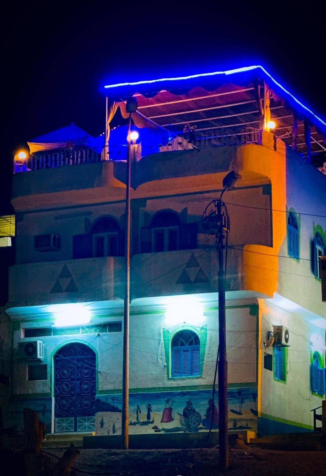 Gamal Robob Nubian Guest House
