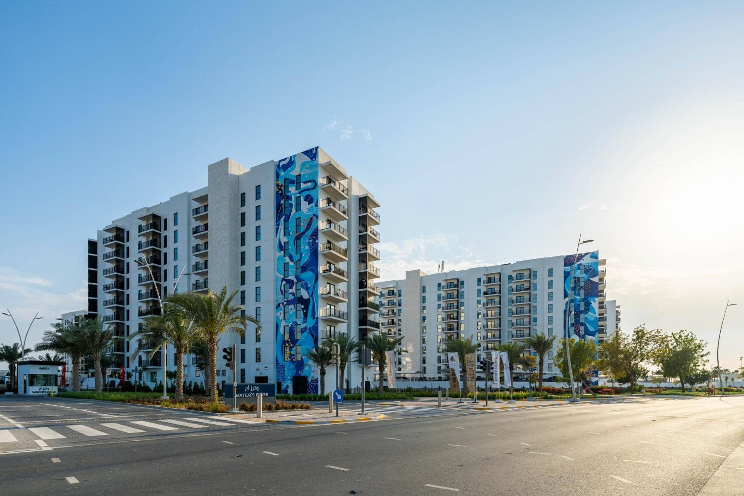 Maison Privee - Chic Apt on Yas Island cls to ALL Main Attractions — 2
