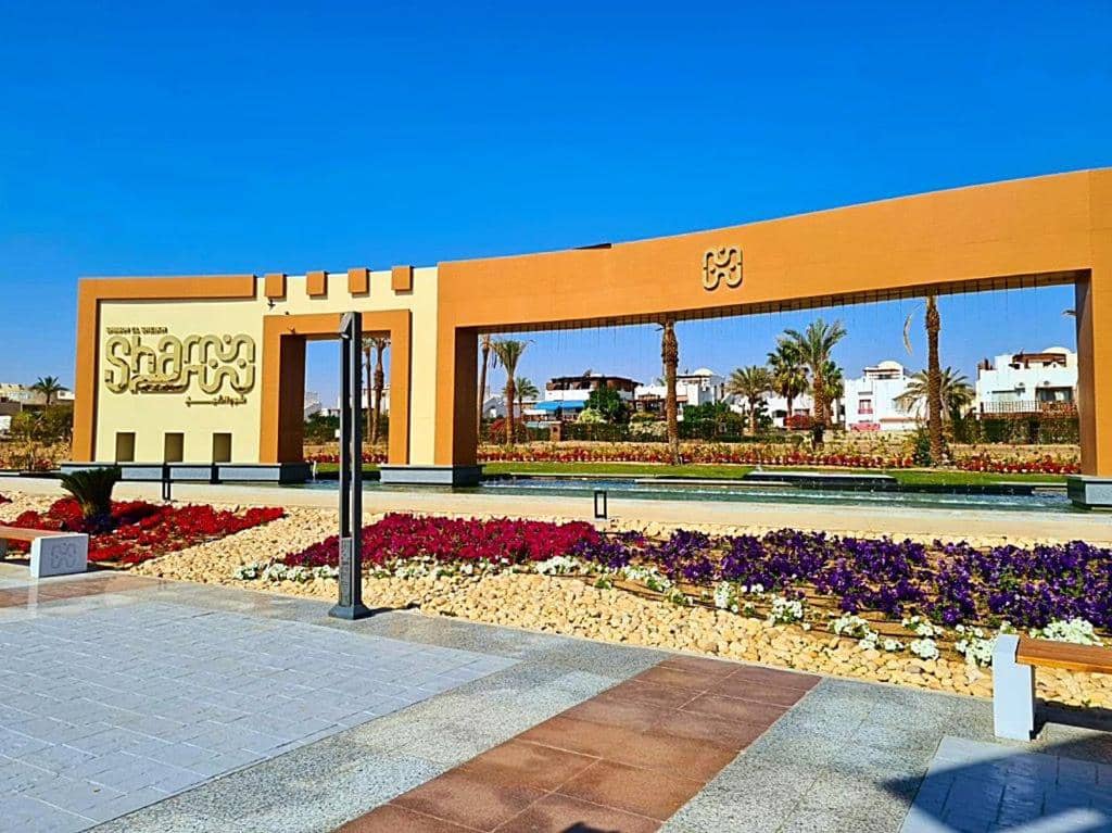 Sharm 123