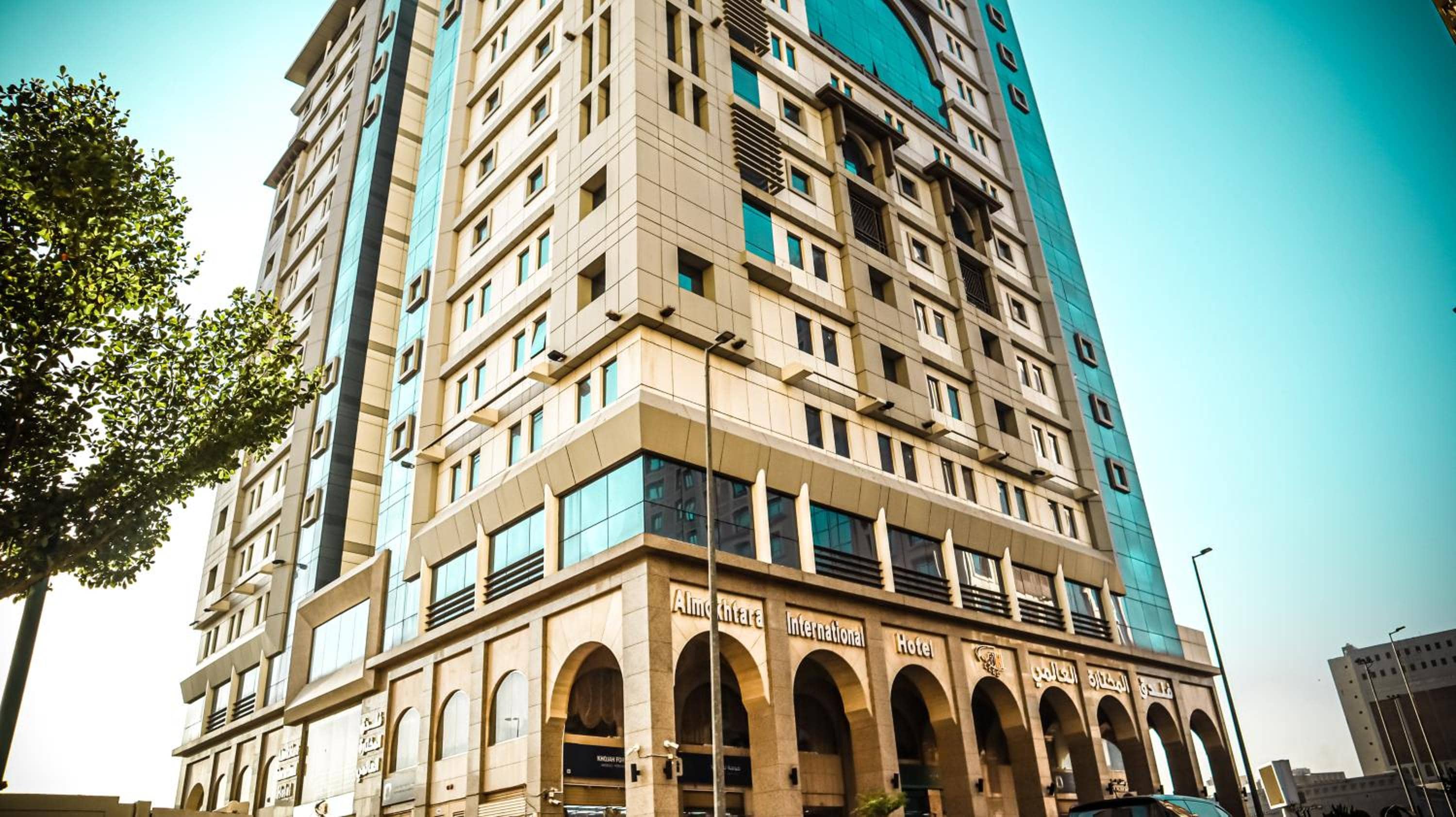 Al Mukhtara International Hotel - شركة المختارة العالمي للخدمات الفندقيه شخص واحد