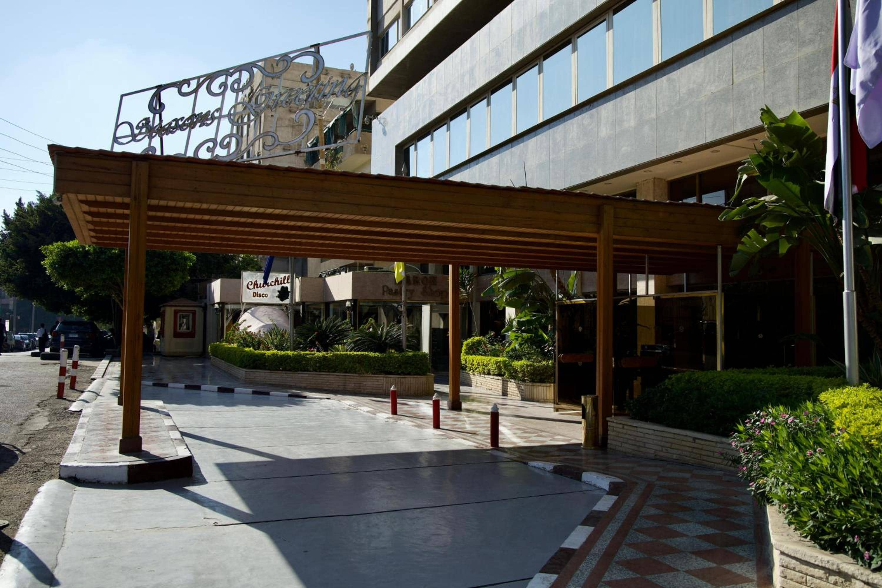 Baron Hotel Cairo — 4