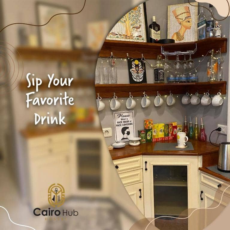 Cairo Hub — 3