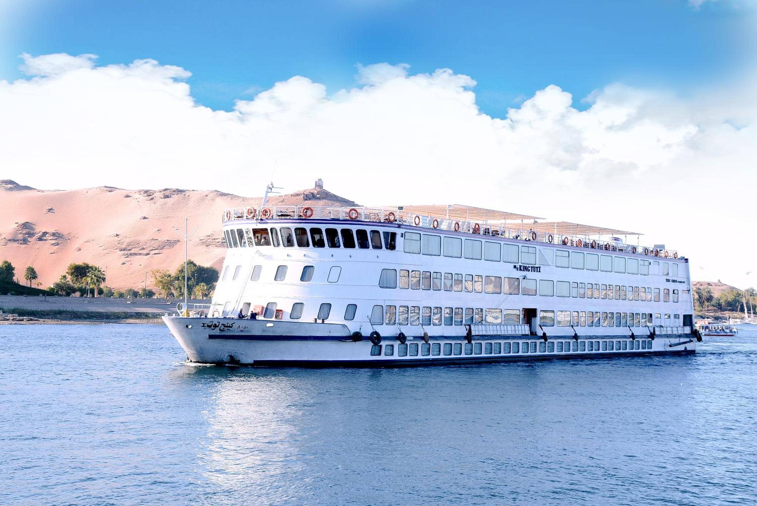 GTS Nile Cruise Luxor Aswan every monday from Luxor friday from Aswan