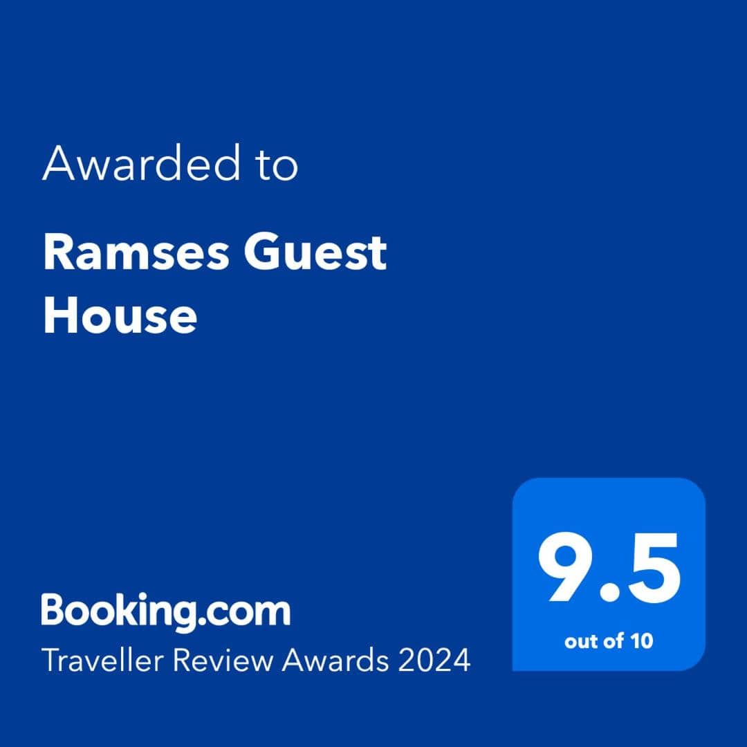 Ramses Guest House — 3