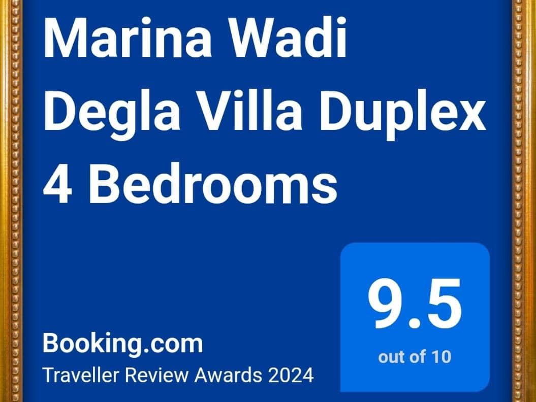 Marina Wadi Degla Villa Duplex 4 Bedrooms — 2