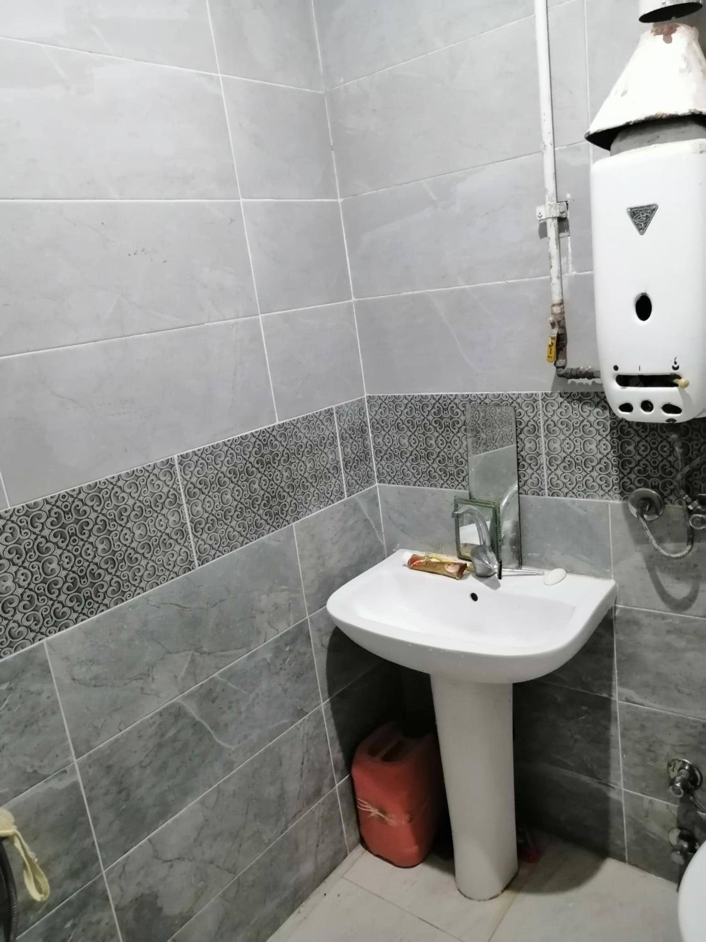 ALEXANDRIA HOUSE AMRO — 2