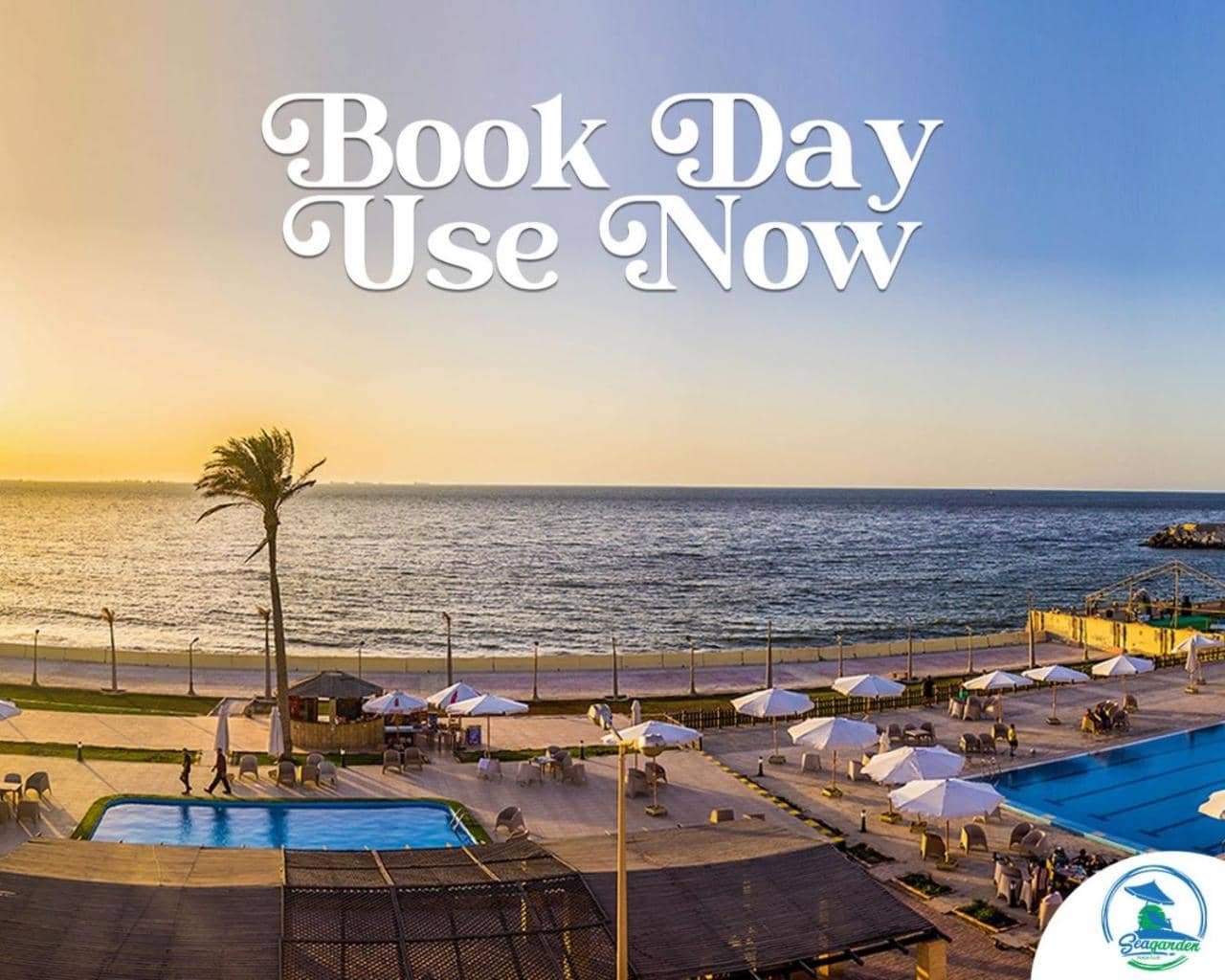 Amwaj Hotel — 2