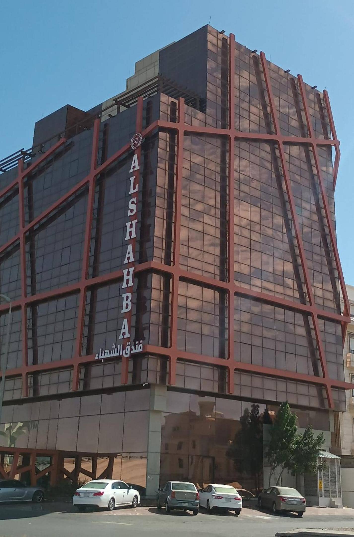 فندق الشهباء جده Al Shahba Jeddah