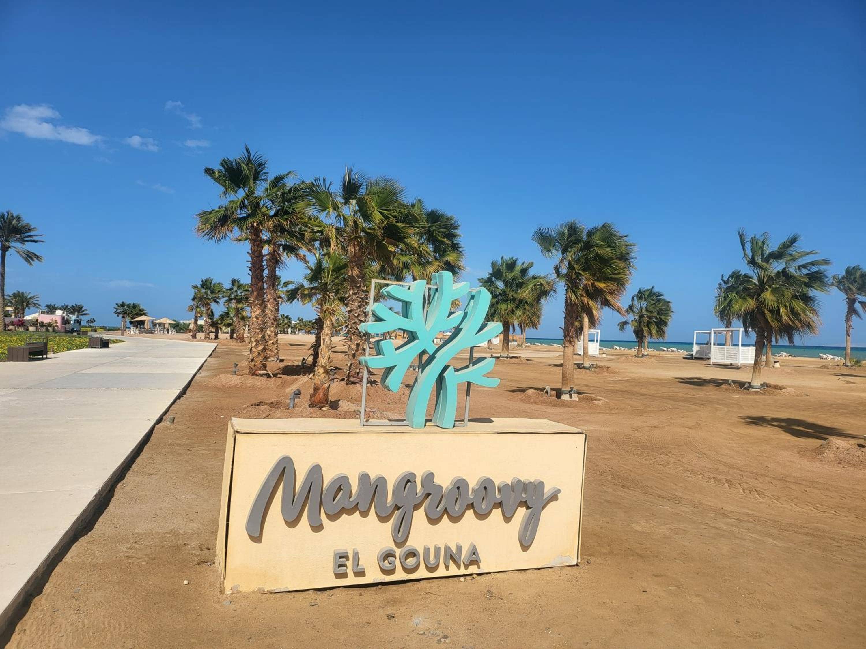 Elgouna - Directly To The Marina — 3