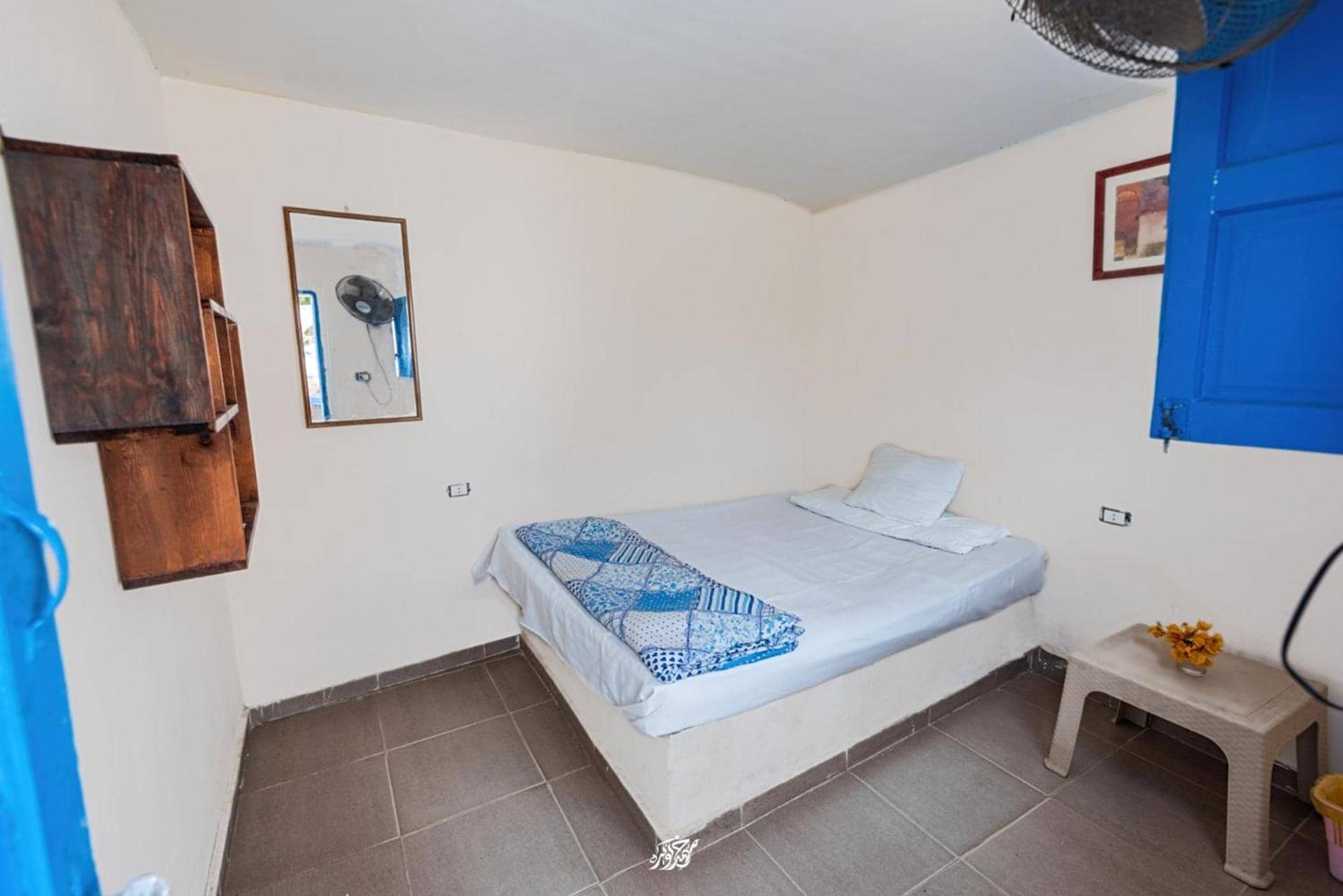 Elif Dorms