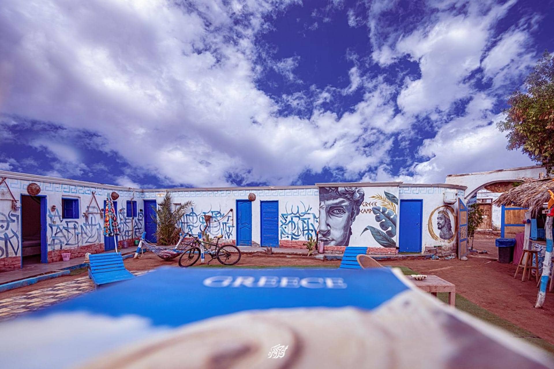 Greek Camp — 4