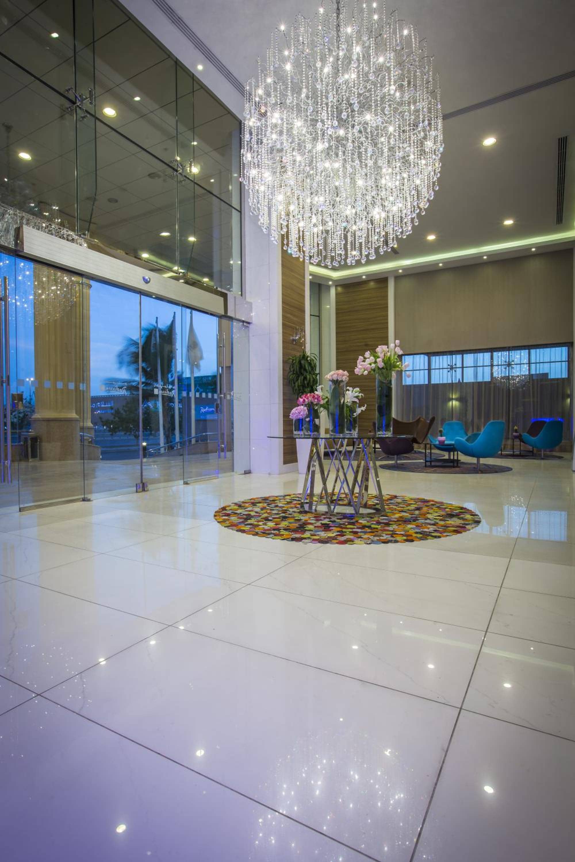 Radisson Blu Plaza Jeddah — 4