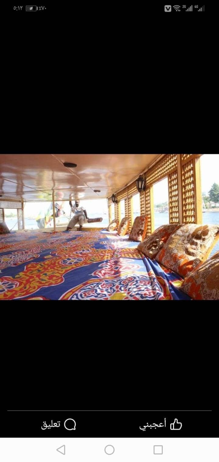 Salah El Din Restaurant on the Nile Corniche — 3