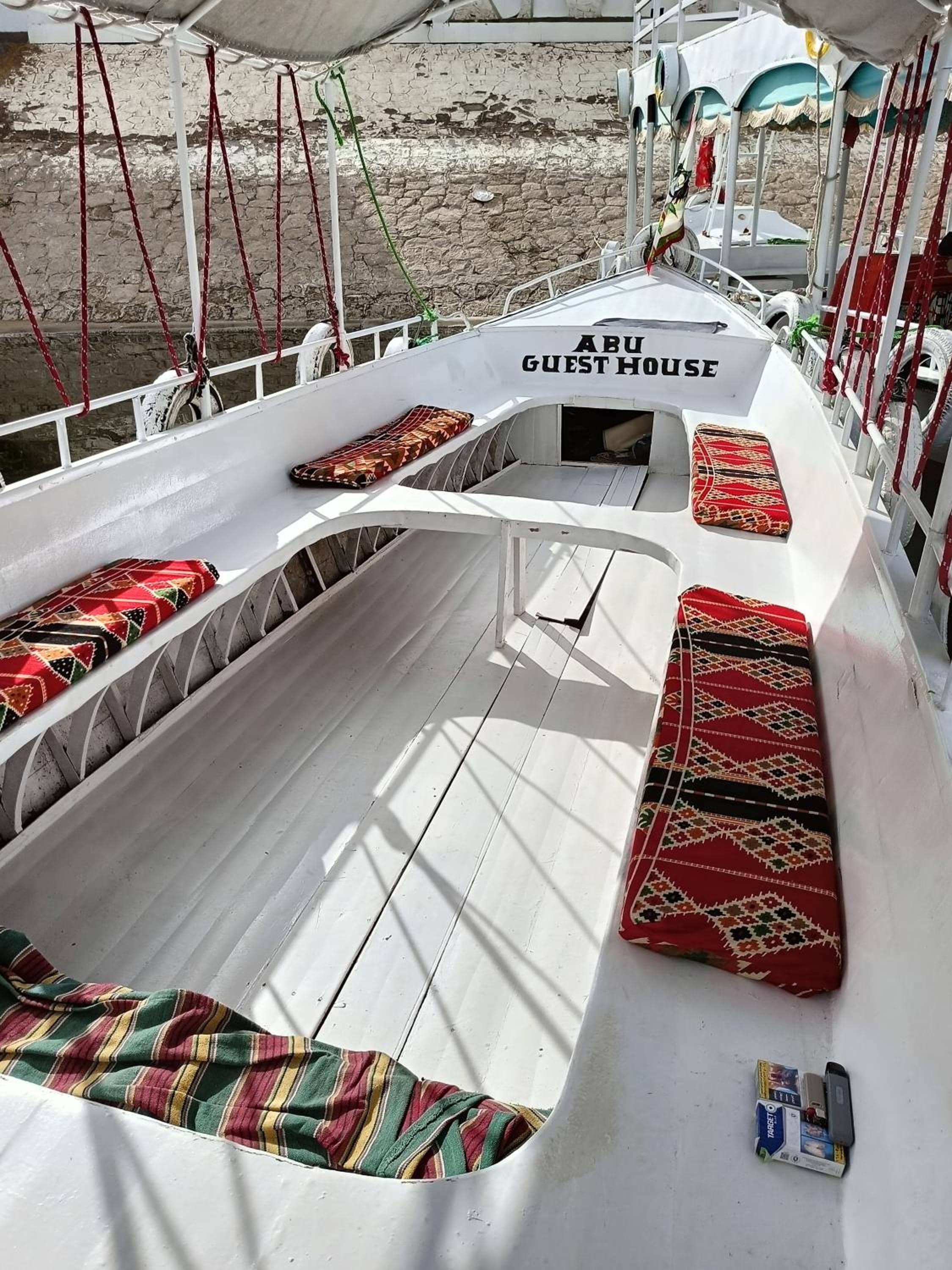 ABU Nubian Guest House — 2