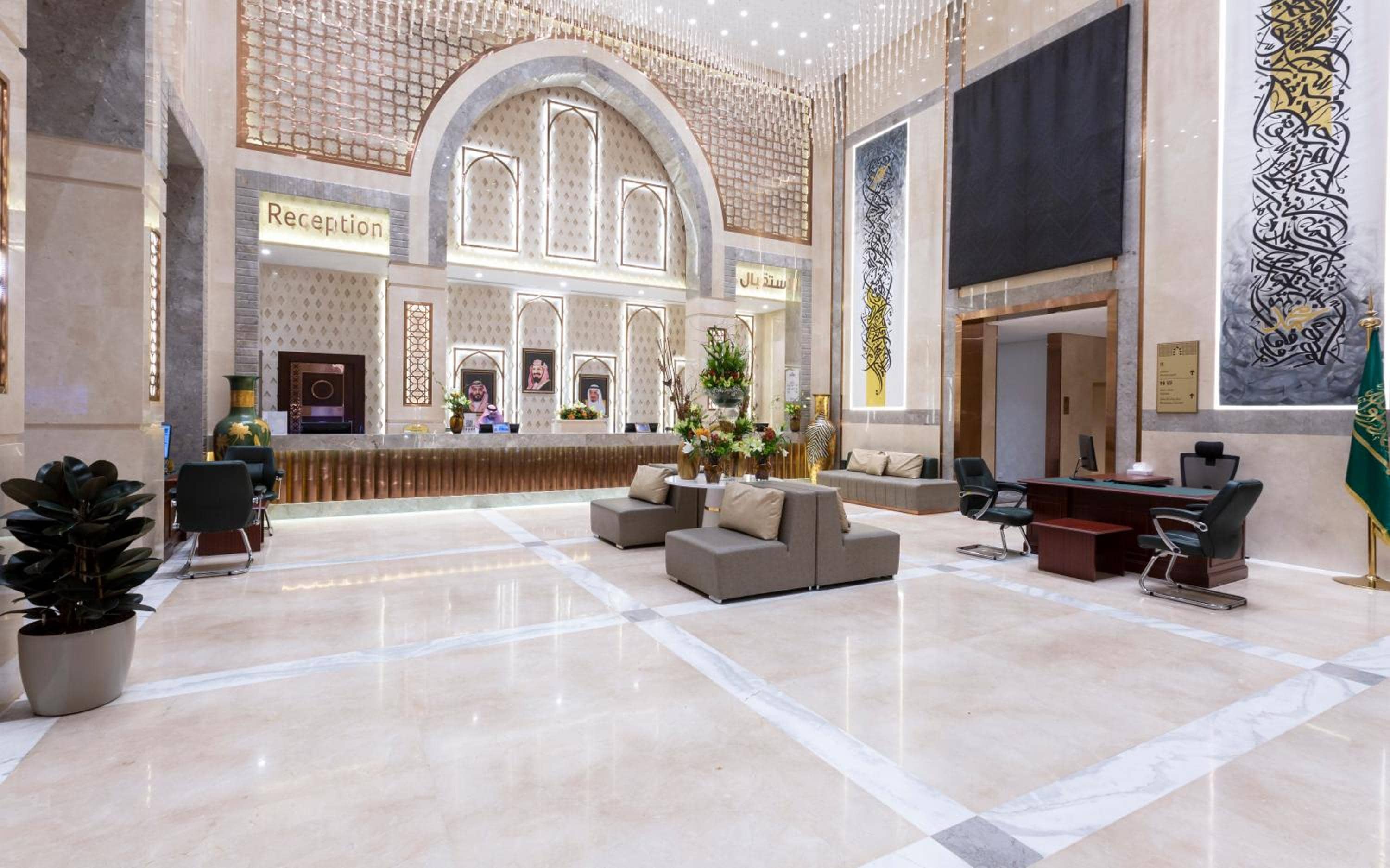 Grand Millennium Al Haram Hotel — 4