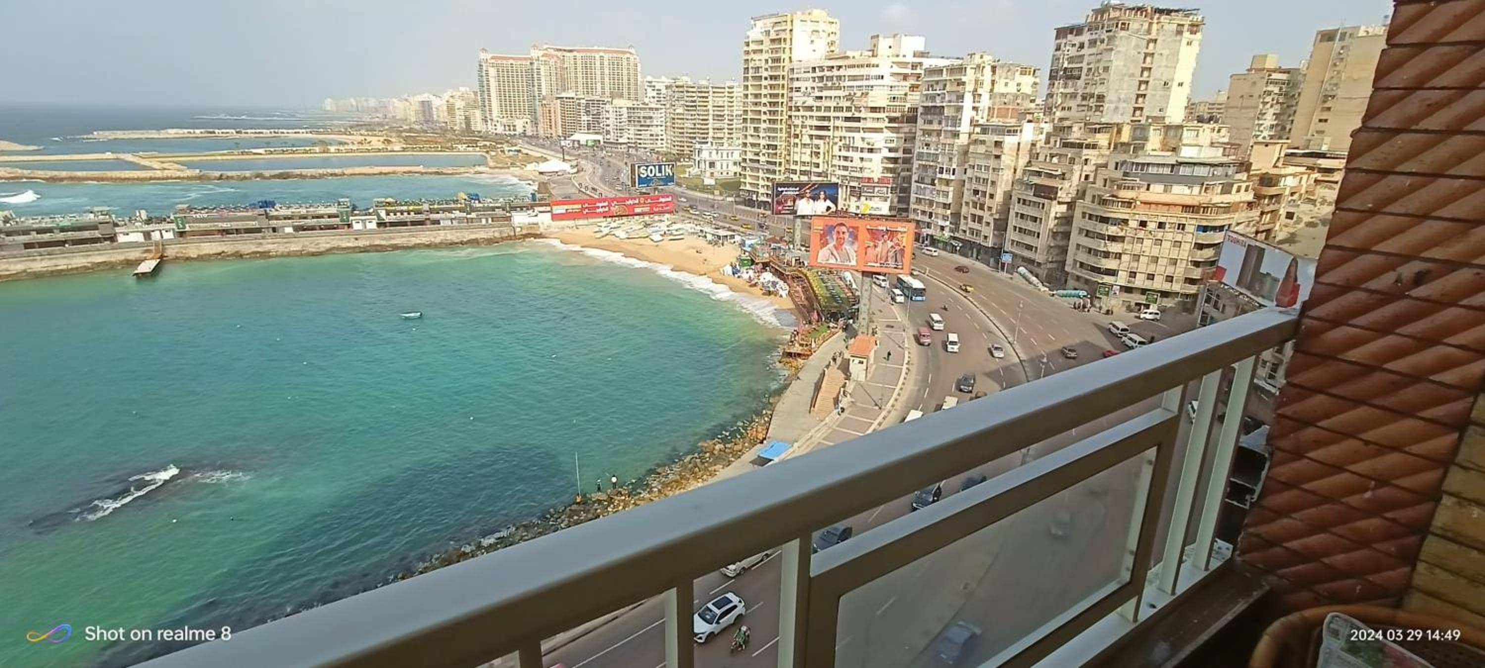 Charming Seaview Condo in Gleem G10 — 3