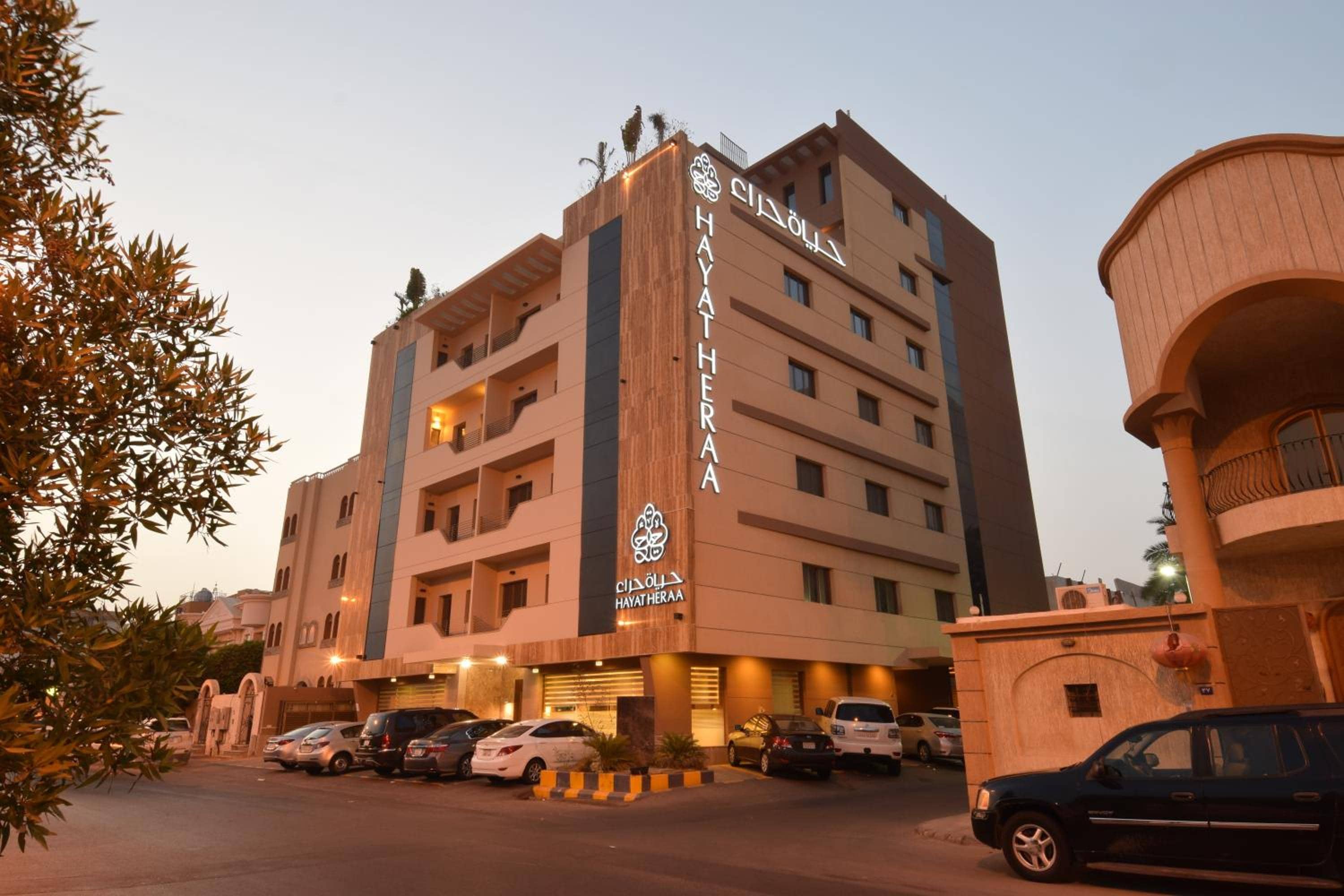 Hayat Al Zahraa Serviced Apartments