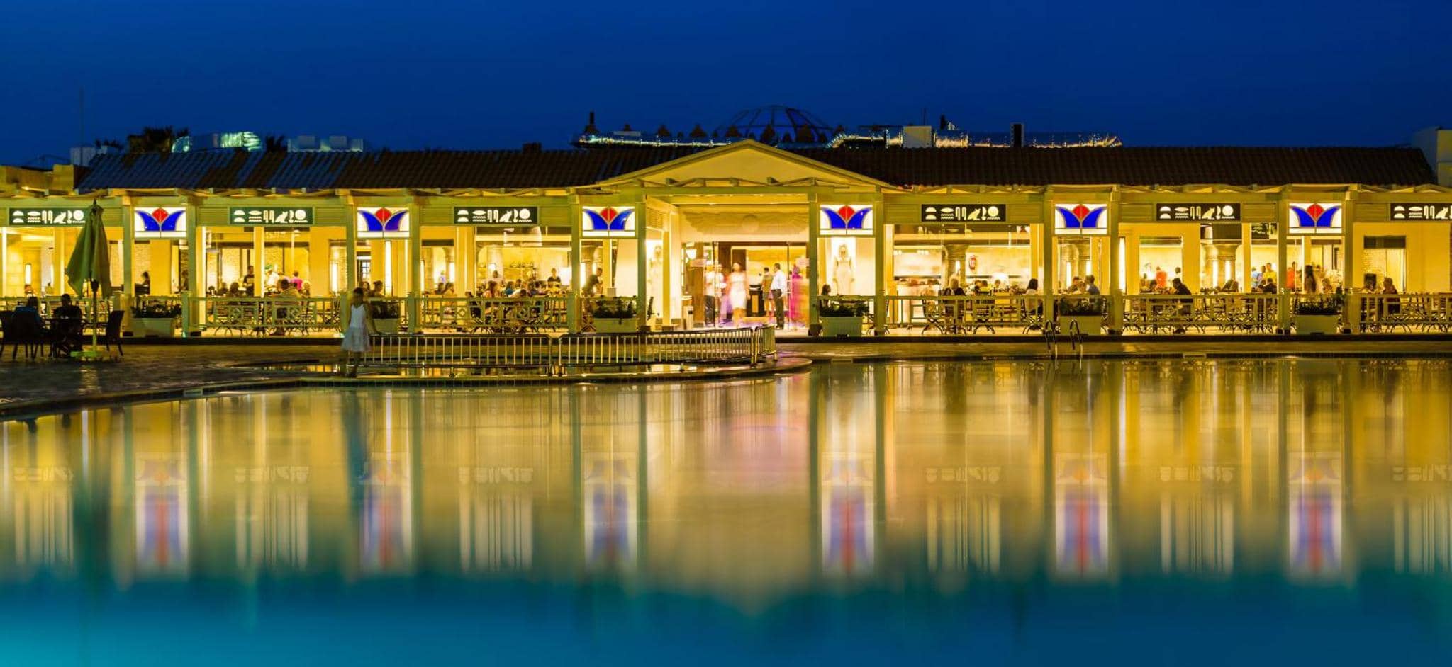 HRG Hurghada Aparthotel Aqua park A100 - By MAMO Property — 2