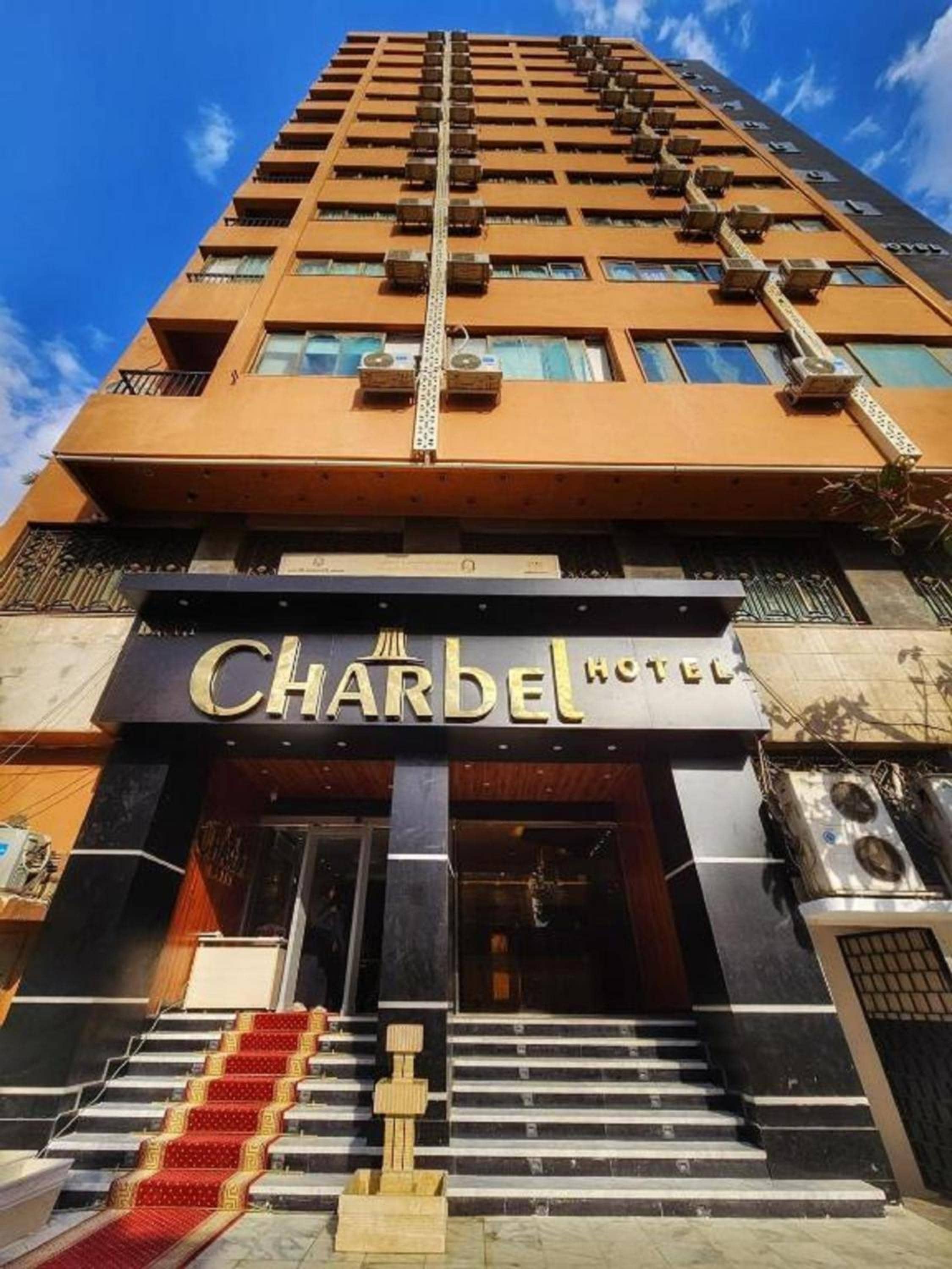 Mar Charbel Hotel Cairo — 2