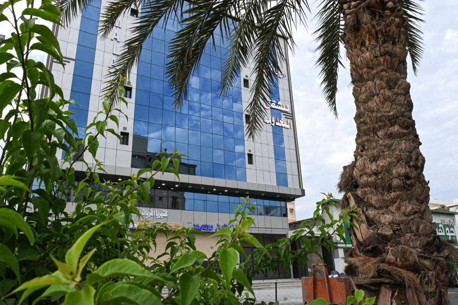 Buyot Malath Serviced Apartment