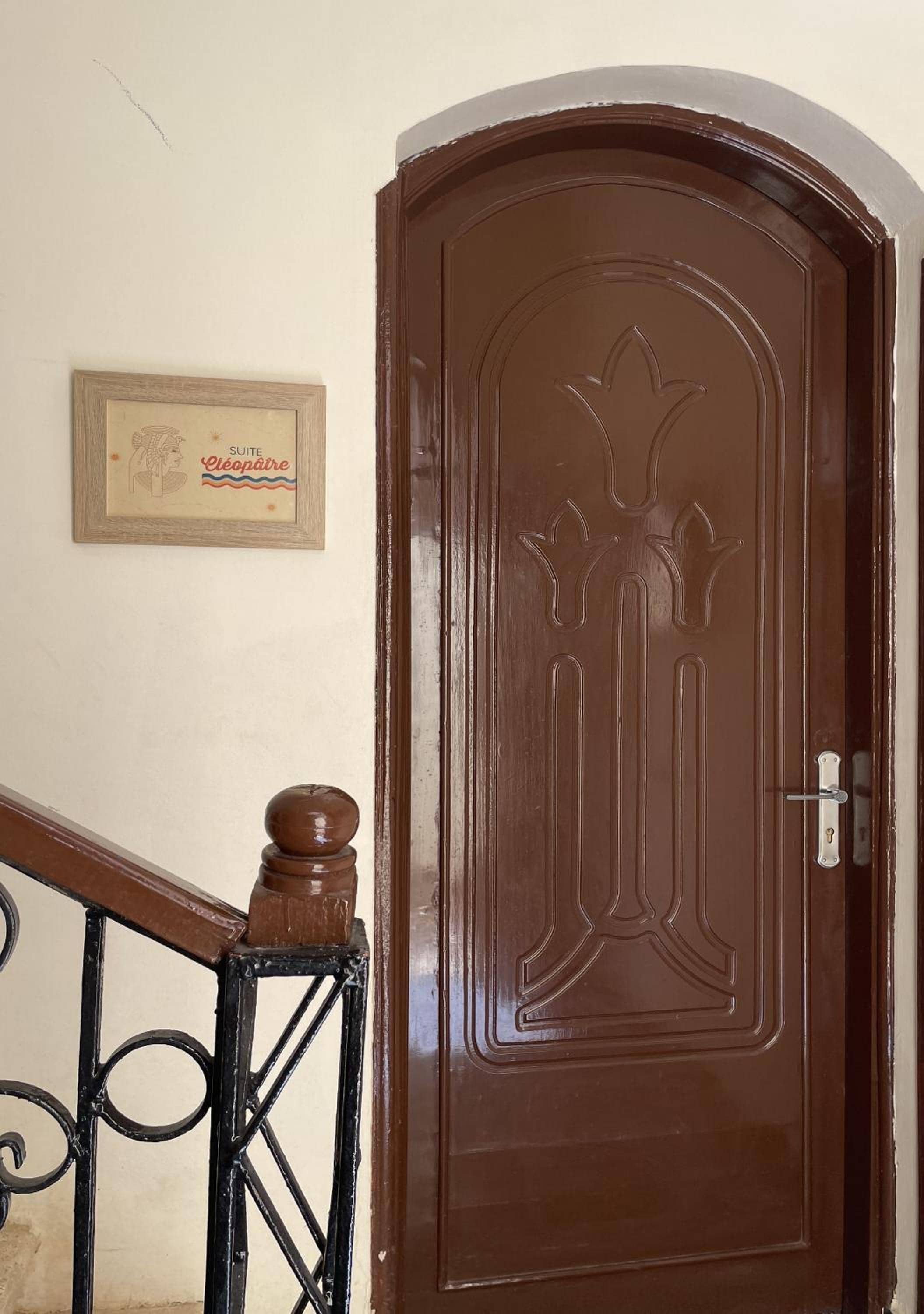 Gîte Hôtel Ramla Louxor — 2