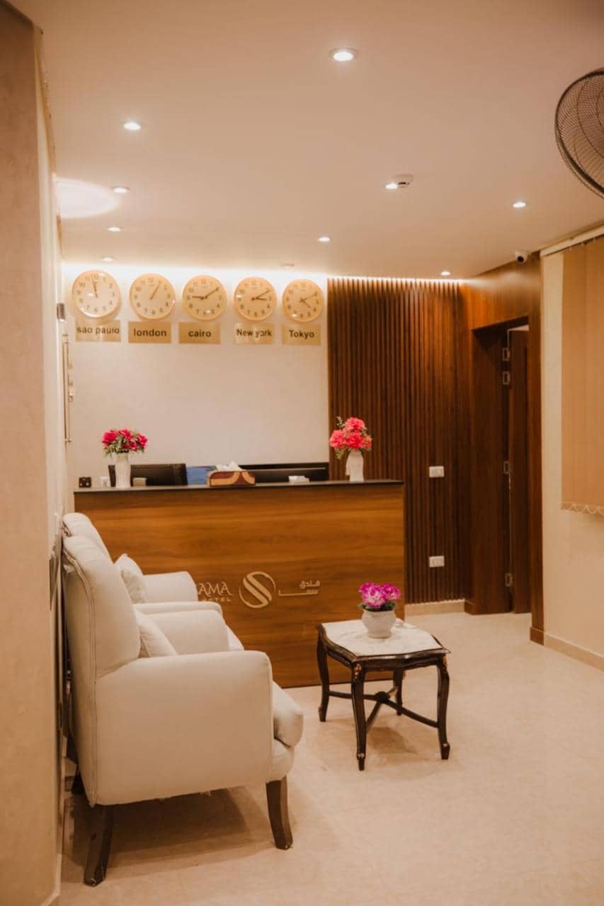 Sama Hotel Oraby — 5