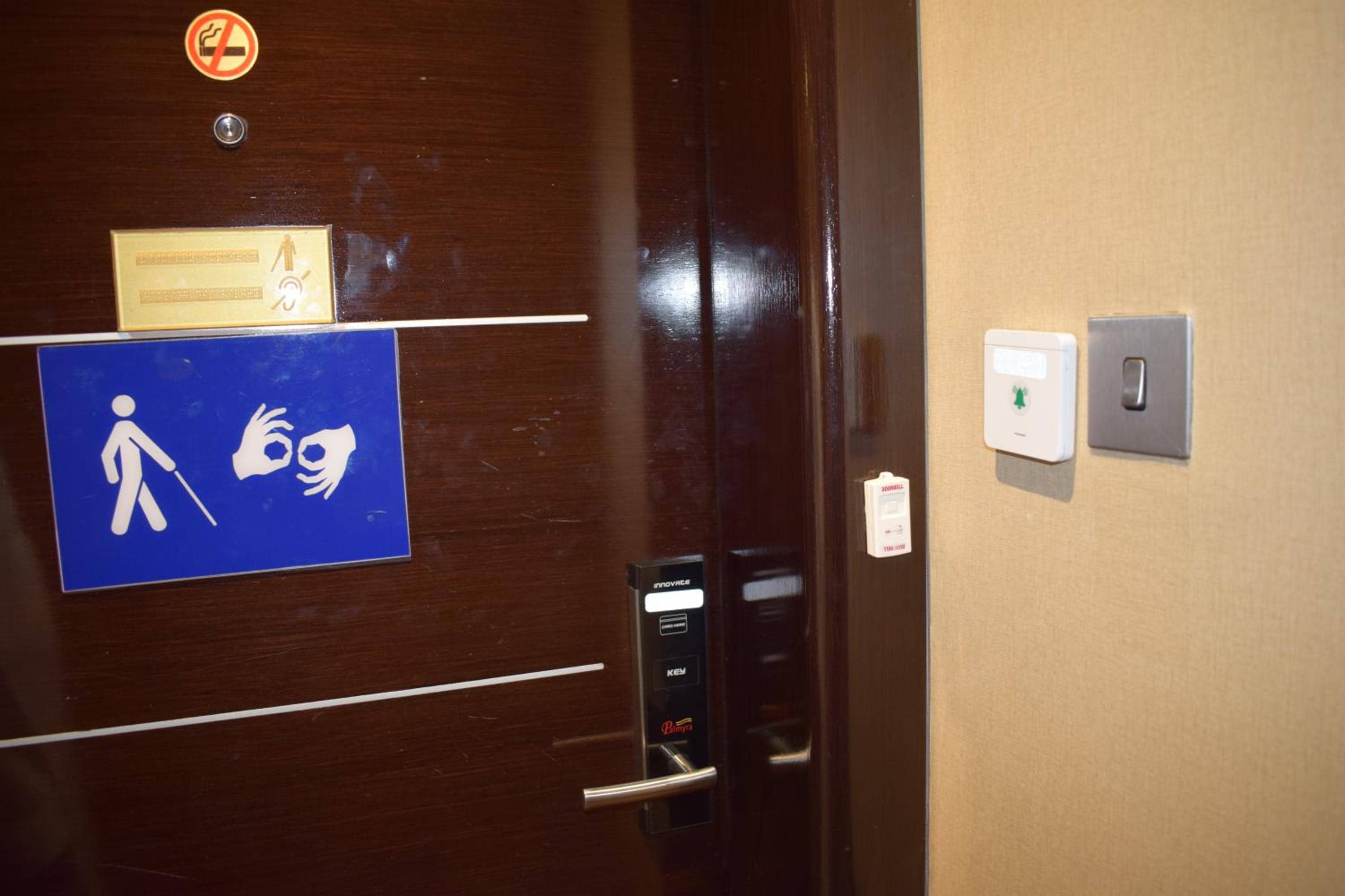 The Venue Al Harithia Hotel — 5