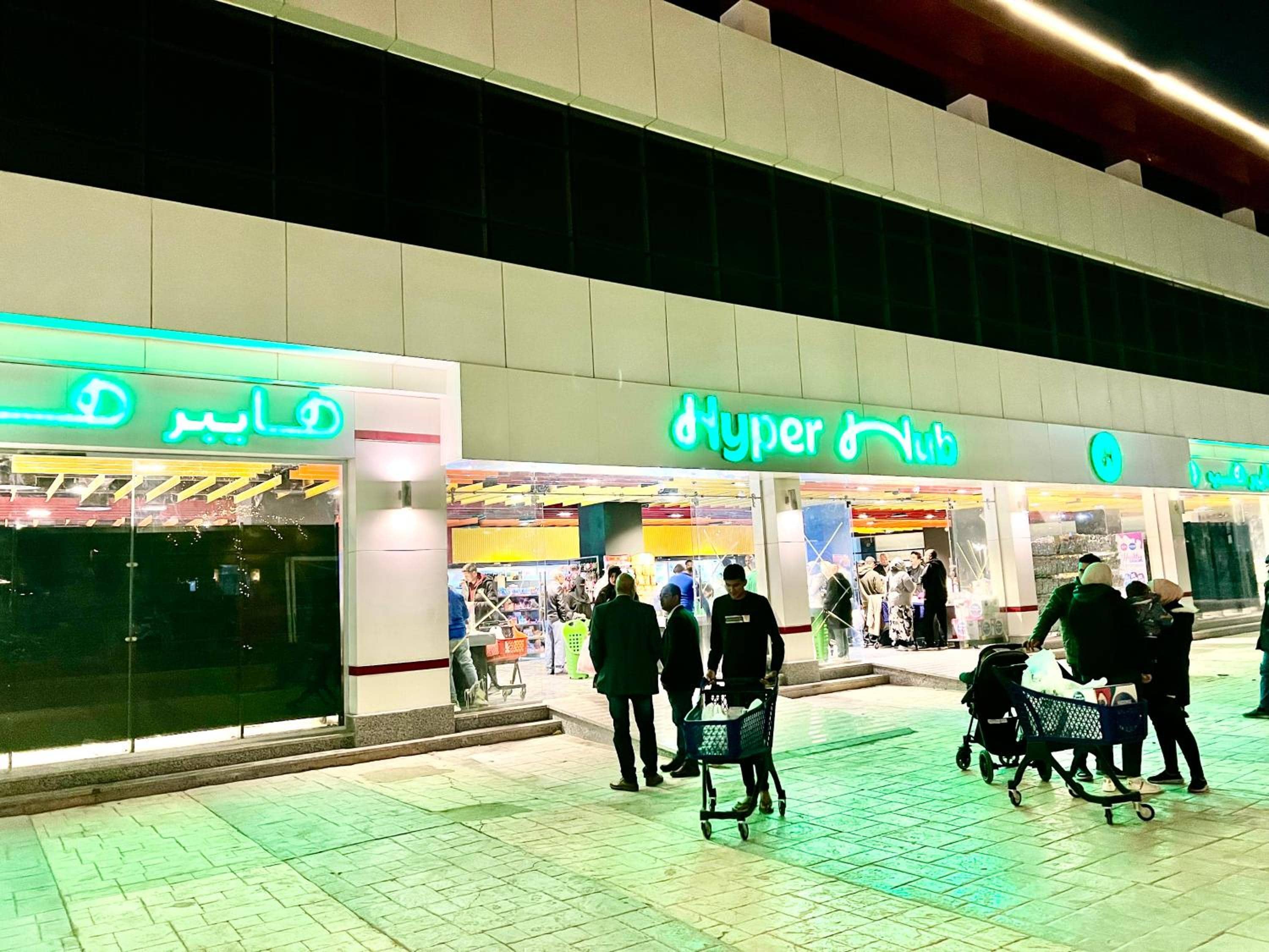 Gardenia city compound - Air Port — 3