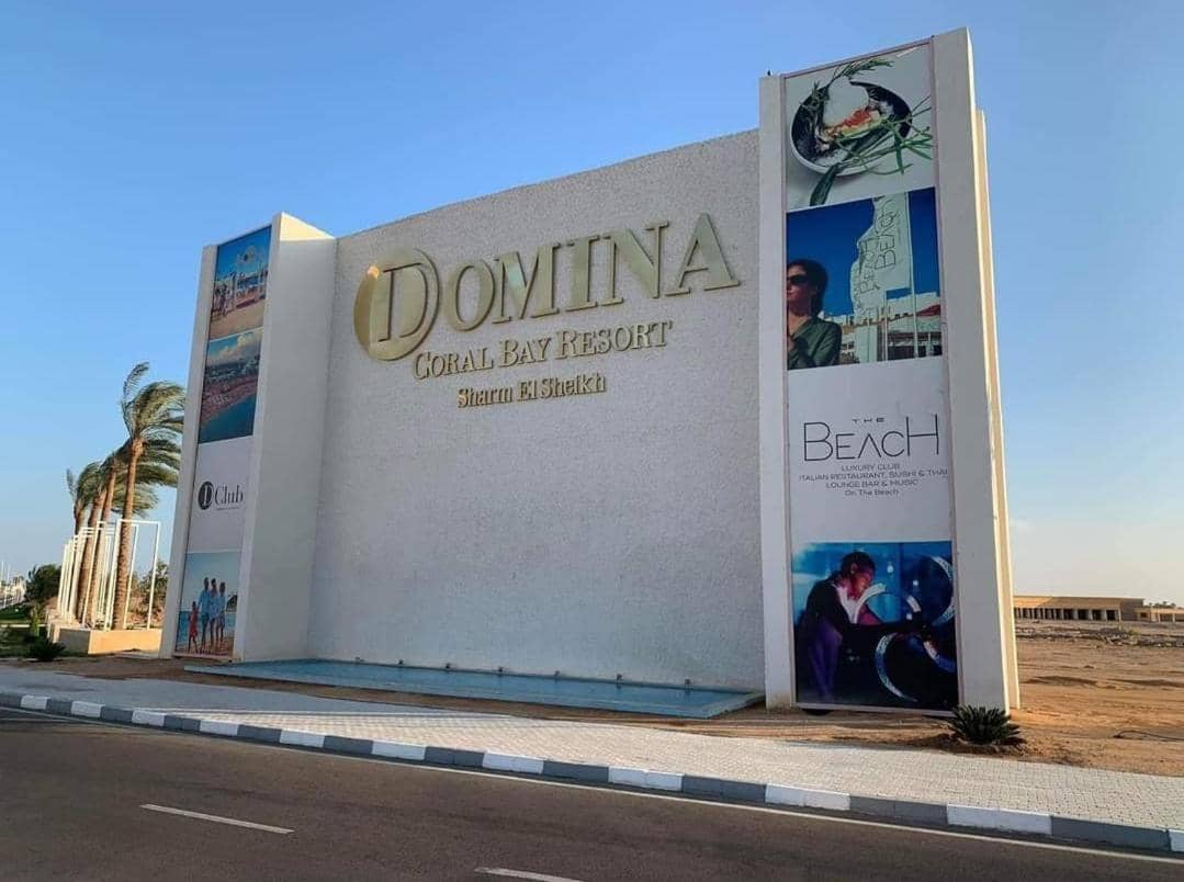 Suites Giulia #1 # 2 in Domina Coral Bay — 3