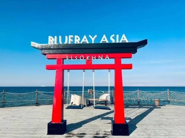 Blue Bay Asia Sokhna Aqua Park for rent O o — 3