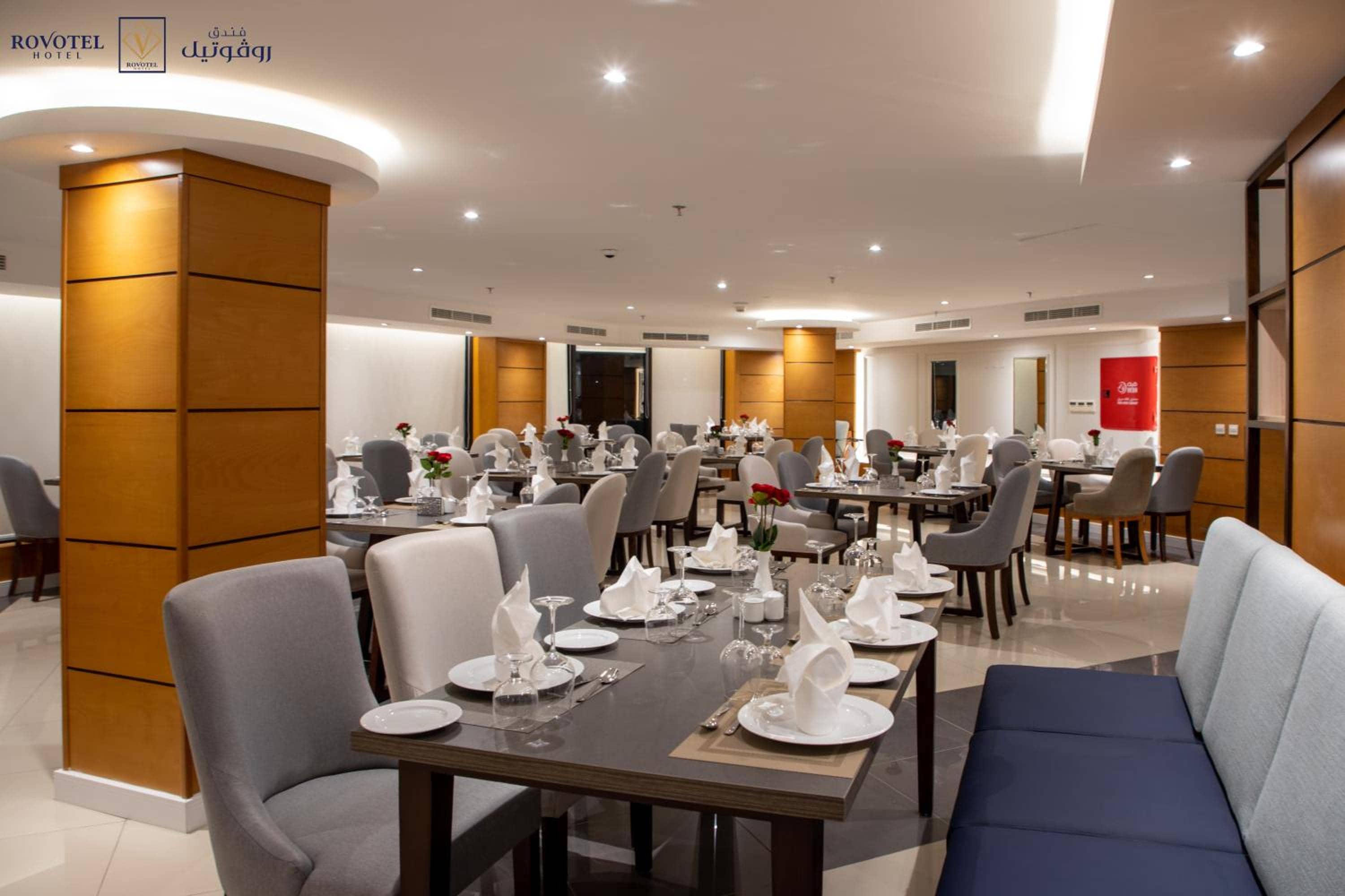 Romera Hotel — 3