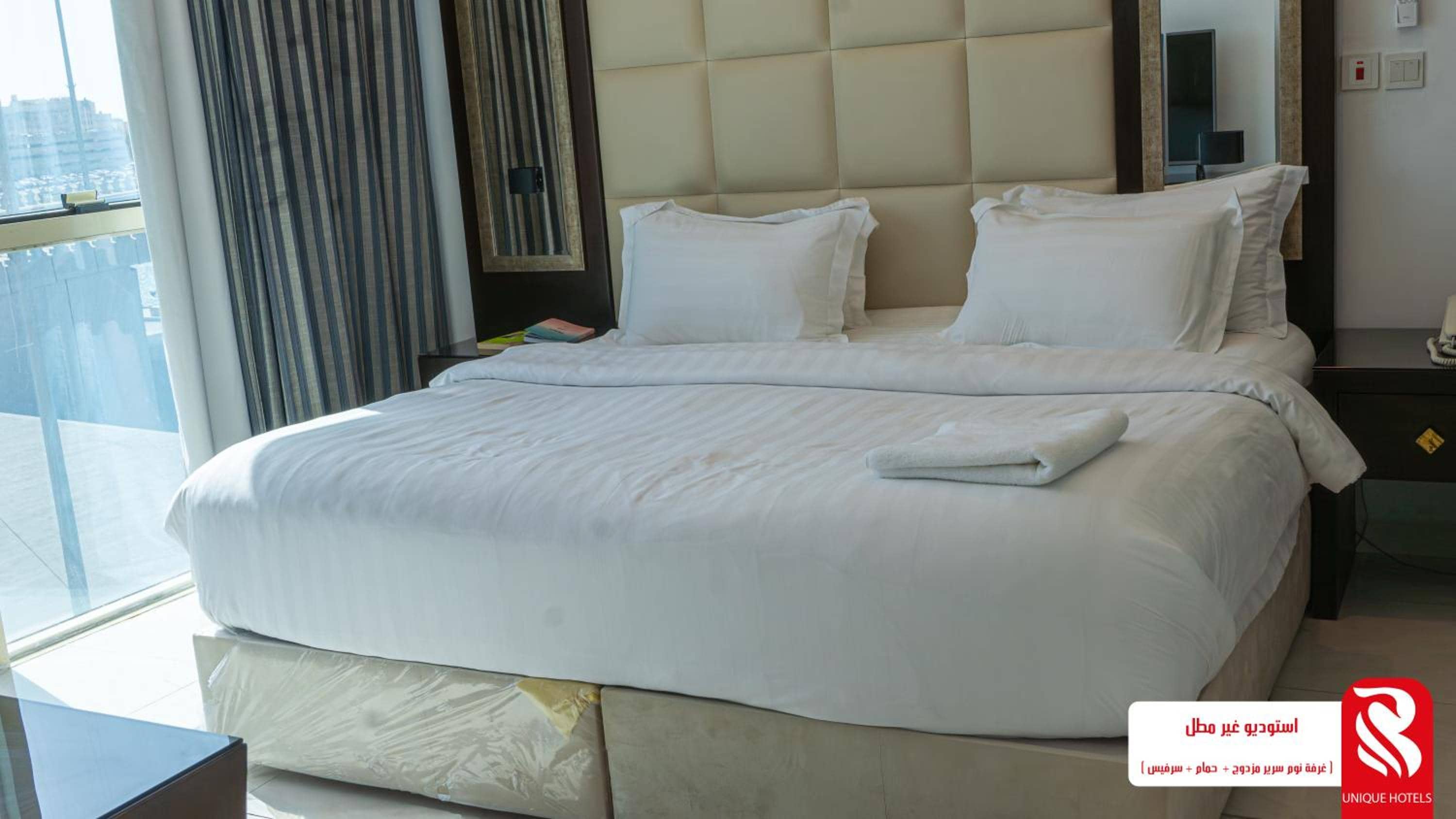 Al Andalus Tolen Hotel — 2