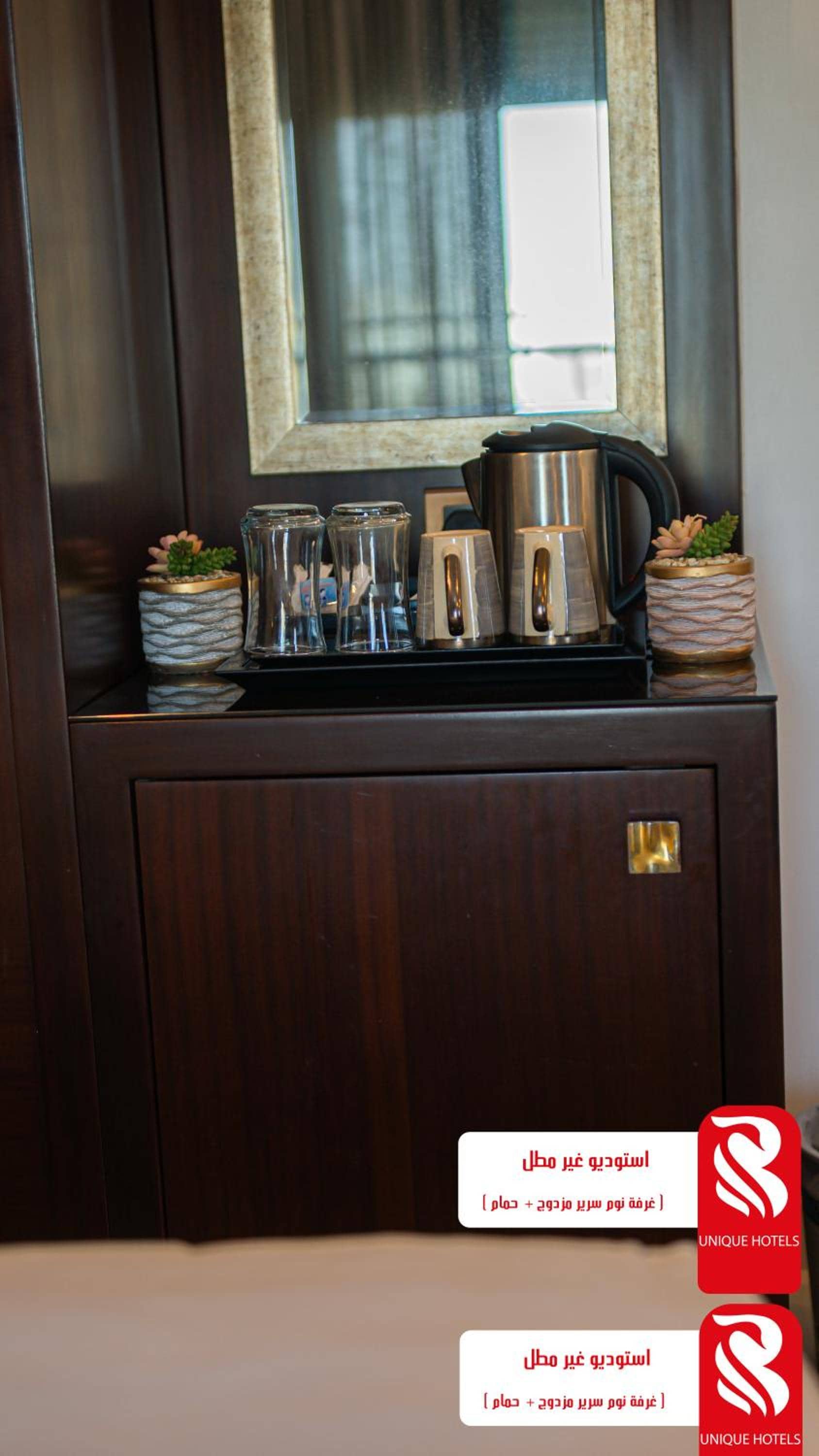 Al Andalus Tolen Hotel — 4