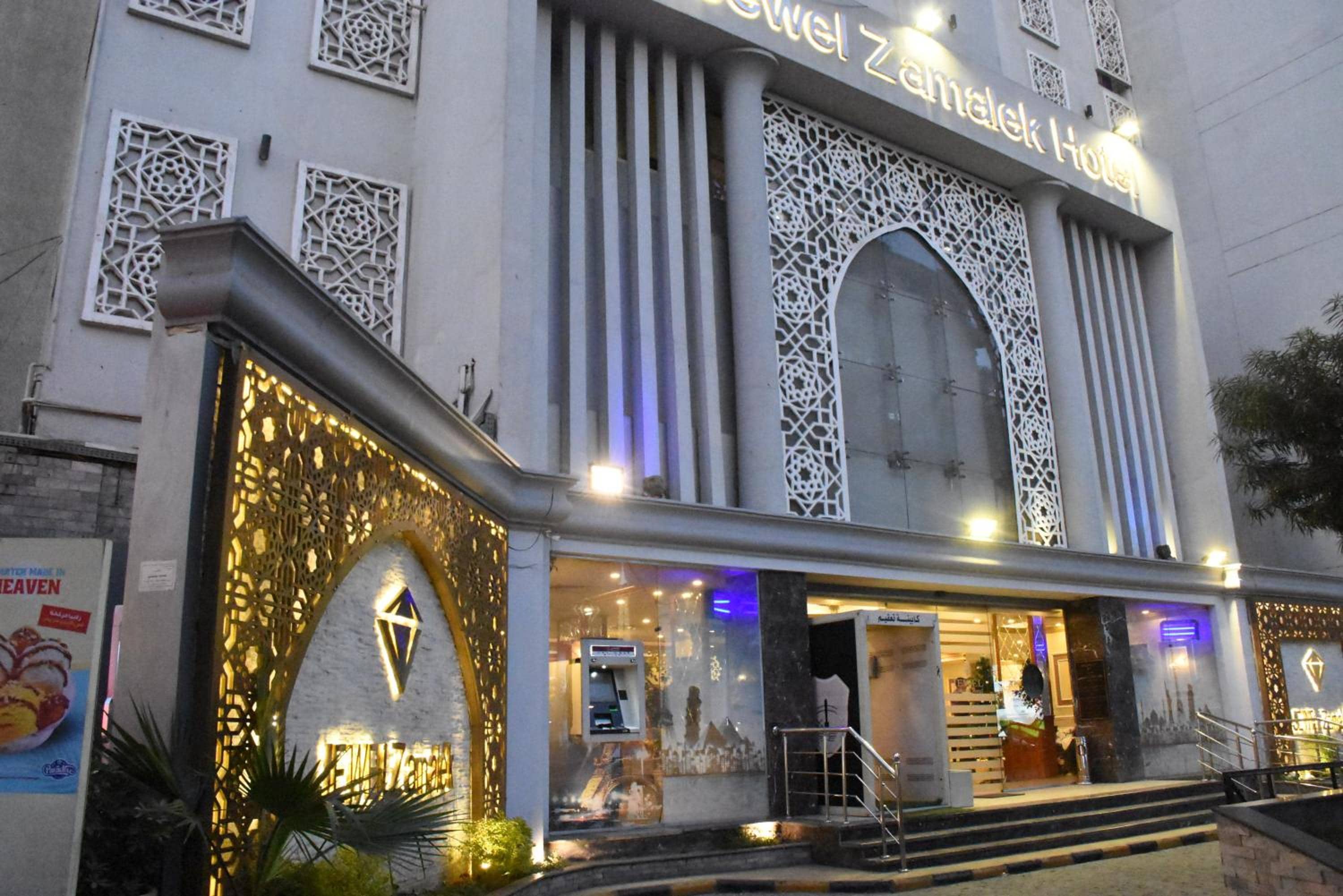 Jewel Zamalek Hotel — 4