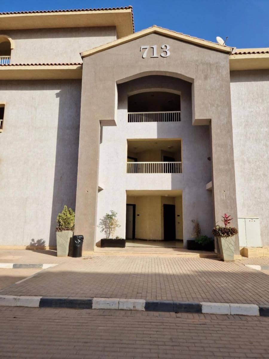 Chalet Porto Sokhna Golf Resort