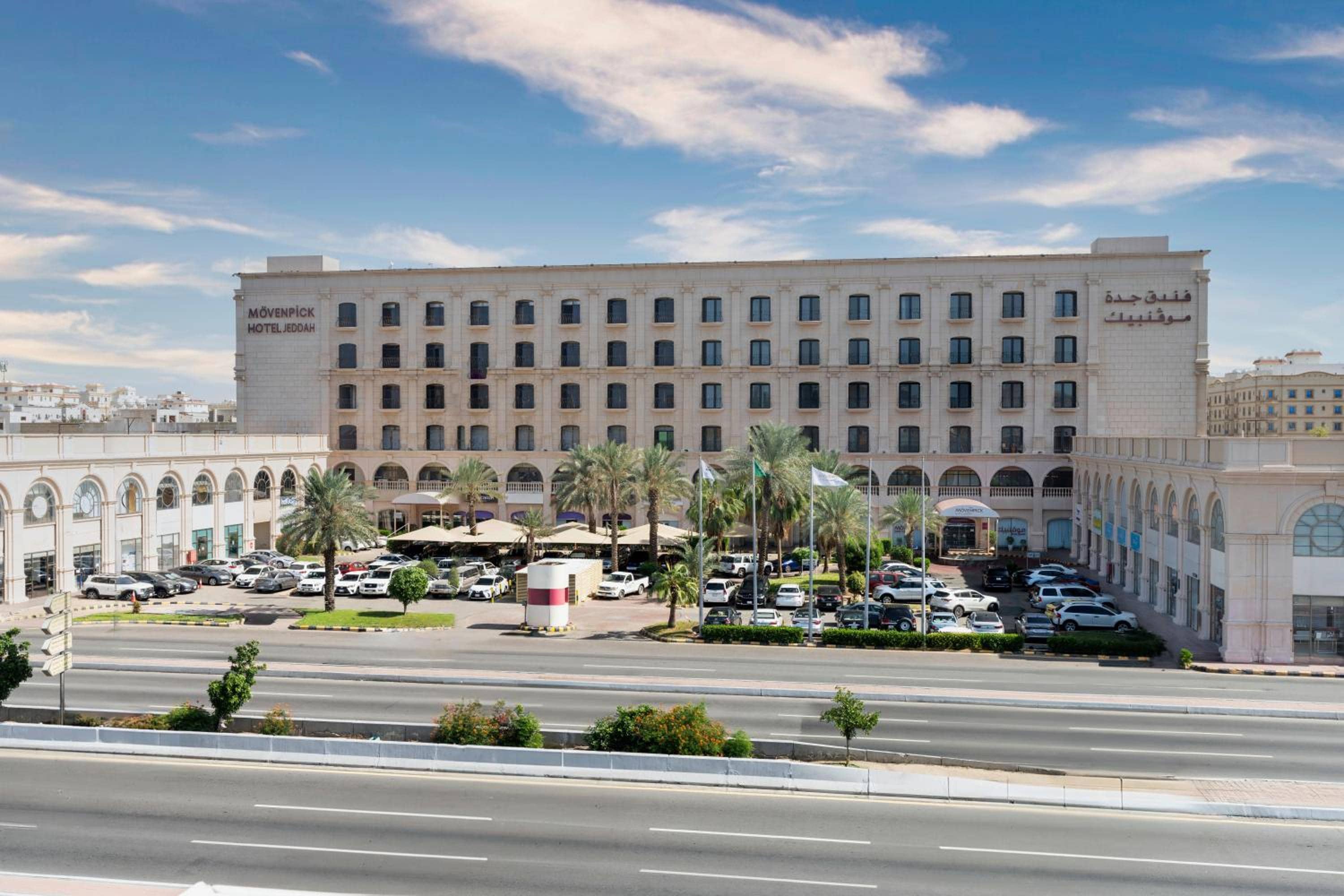 MOVE INN Jeddah Hotel