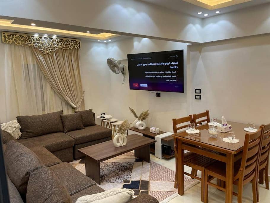 Bahri Cozy SeaView — 2