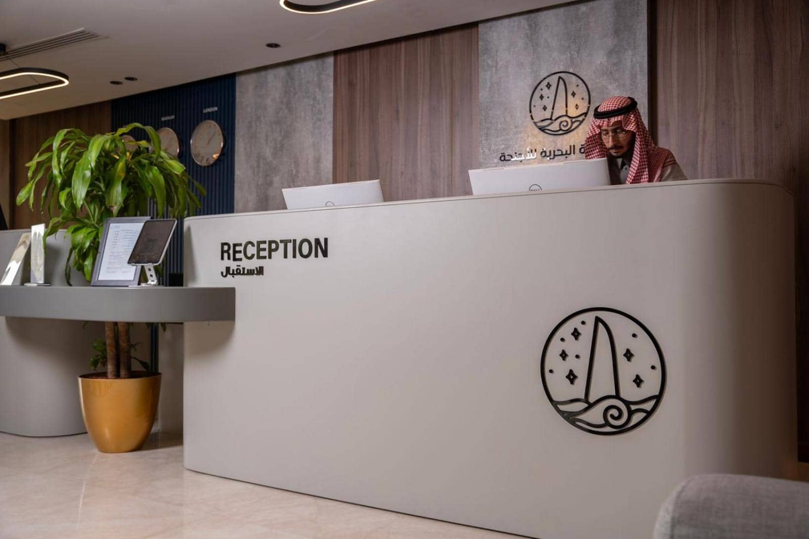 Seafront Luxury Suites Jeddah Corniche — 3