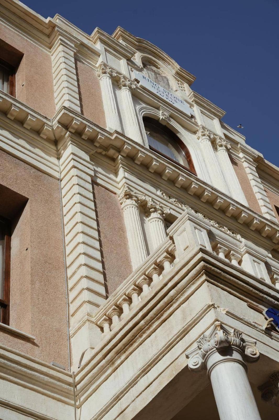 Ring Stone Hotels Old City - Special Class — 2